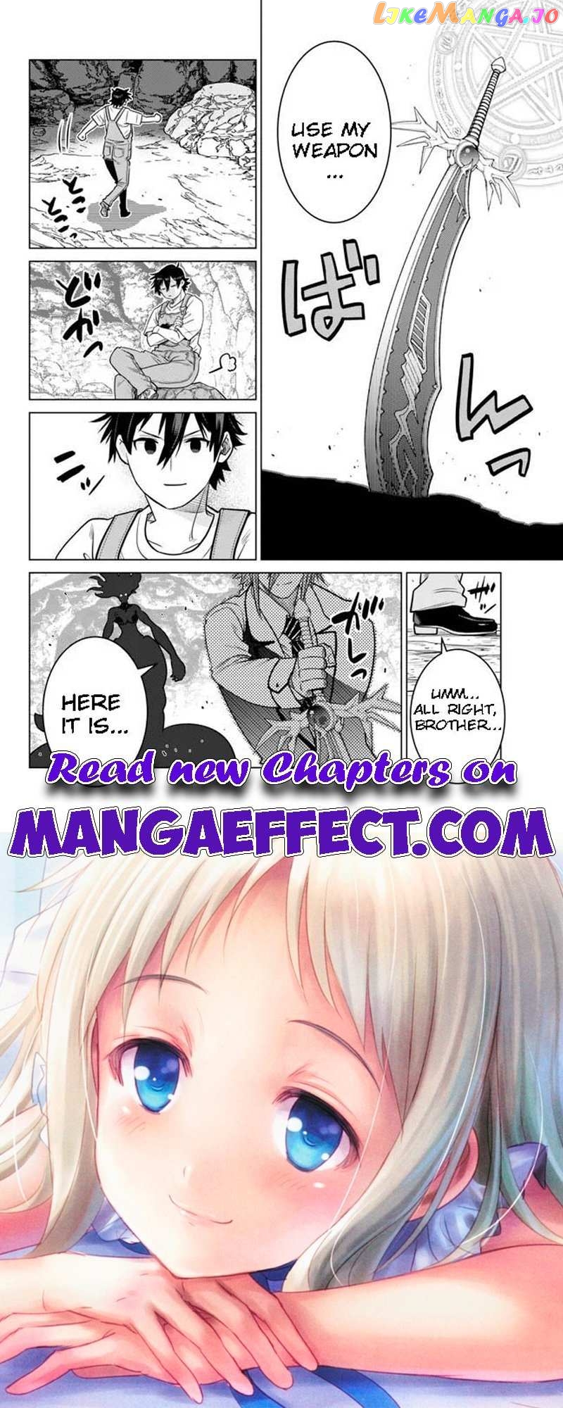 The Fallen Brother Is Actually The Strongest The Strongest Hero In History Is Reincarnated And Unknowingly Unmatched At The School chapter 19.2 - page 9