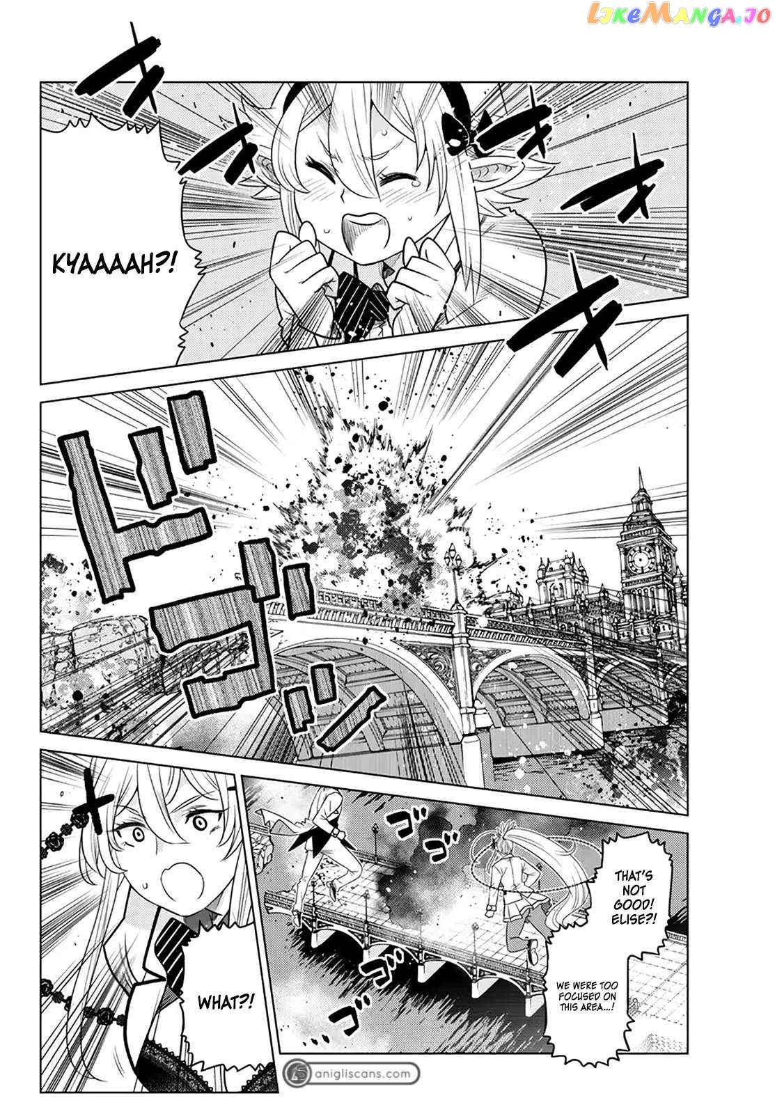 The Fallen Brother Is Actually The Strongest The Strongest Hero In History Is Reincarnated And Unknowingly Unmatched At The School chapter 20 - page 23