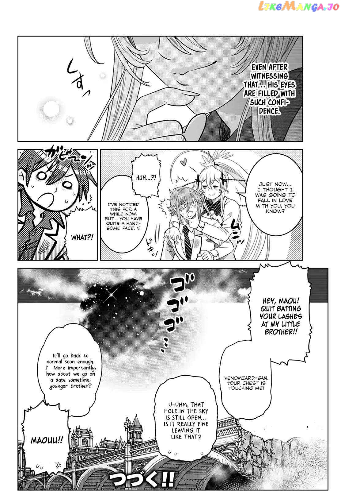 The Fallen Brother Is Actually The Strongest The Strongest Hero In History Is Reincarnated And Unknowingly Unmatched At The School chapter 20 - page 46