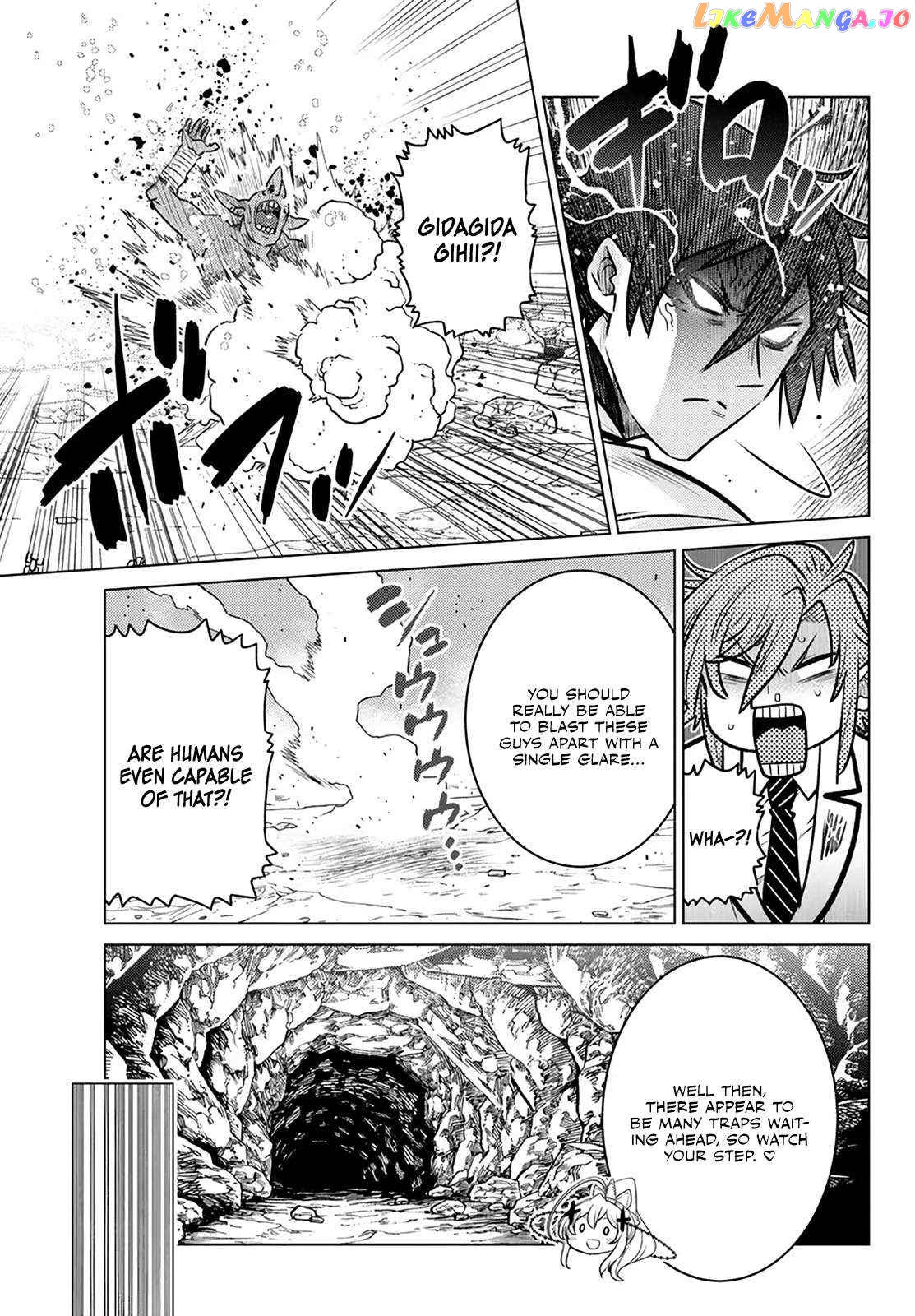 The Fallen Brother Is Actually The Strongest The Strongest Hero In History Is Reincarnated And Unknowingly Unmatched At The School chapter 21 - page 21