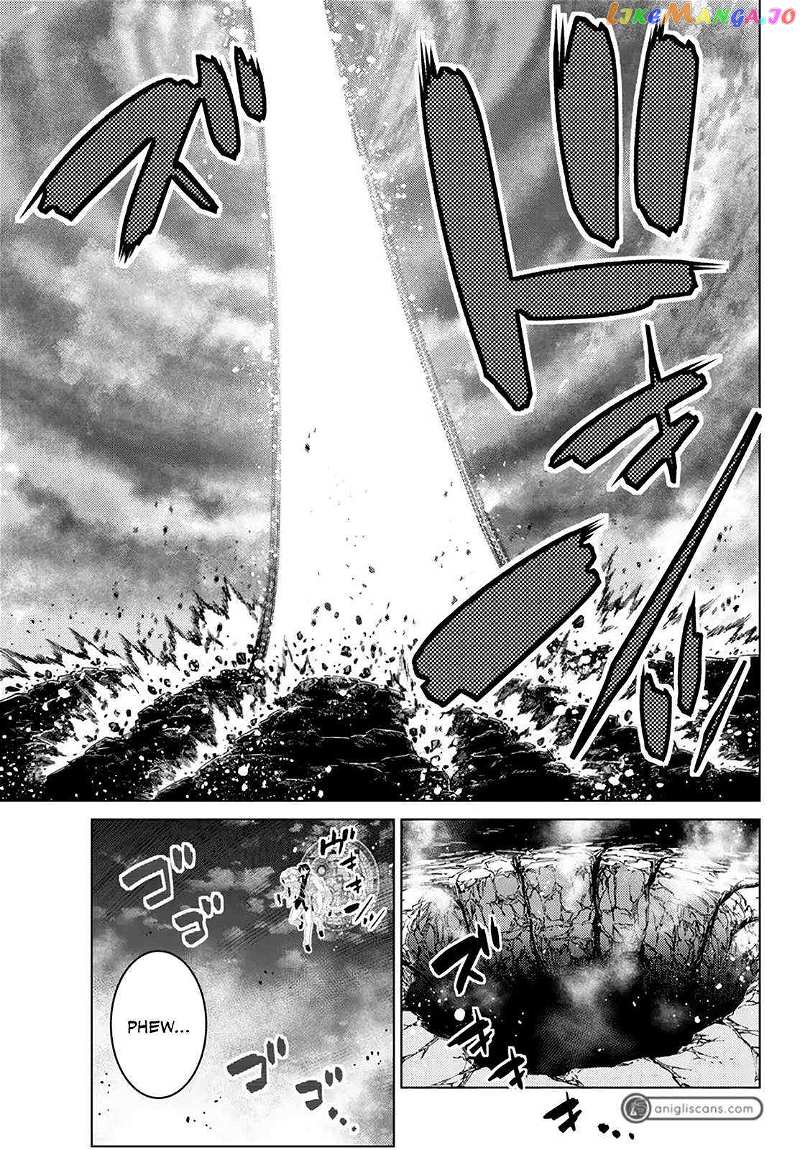 The Fallen Brother Is Actually The Strongest The Strongest Hero In History Is Reincarnated And Unknowingly Unmatched At The School chapter 21 - page 42