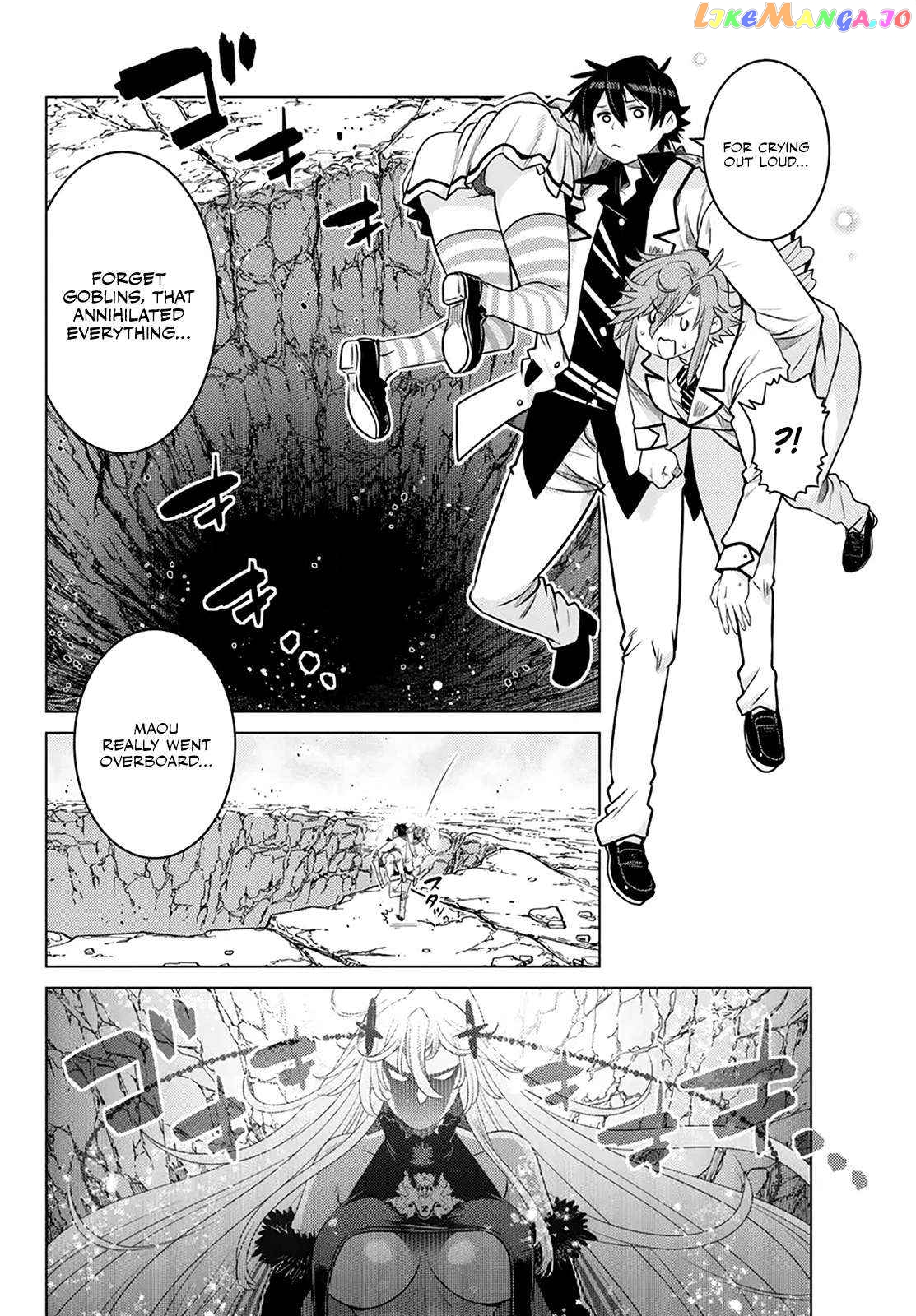 The Fallen Brother Is Actually The Strongest The Strongest Hero In History Is Reincarnated And Unknowingly Unmatched At The School chapter 21 - page 43