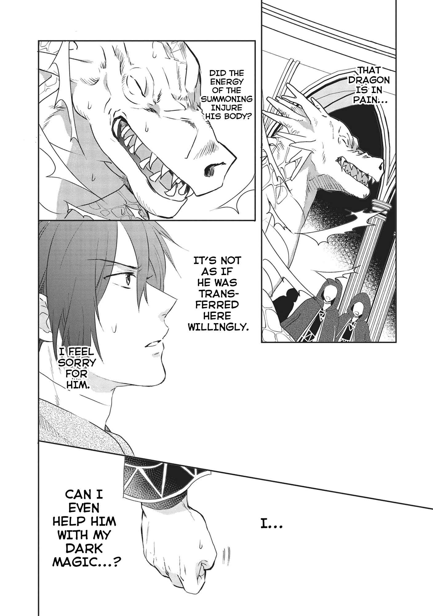 KURO NO KENJA HA KAGE WO ORU chapter 1 - page 27