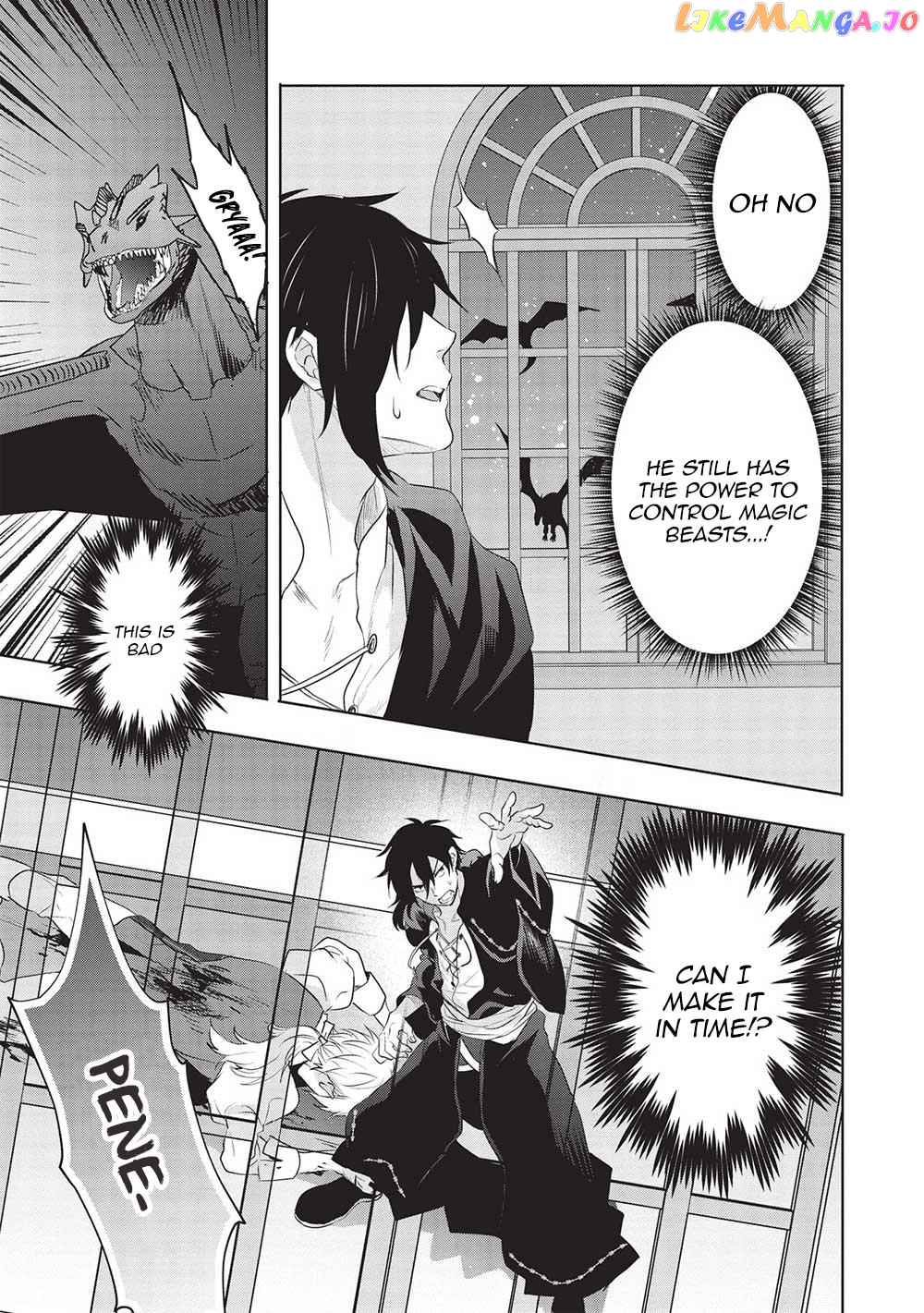 KURO NO KENJA HA KAGE WO ORU chapter 15 - page 6