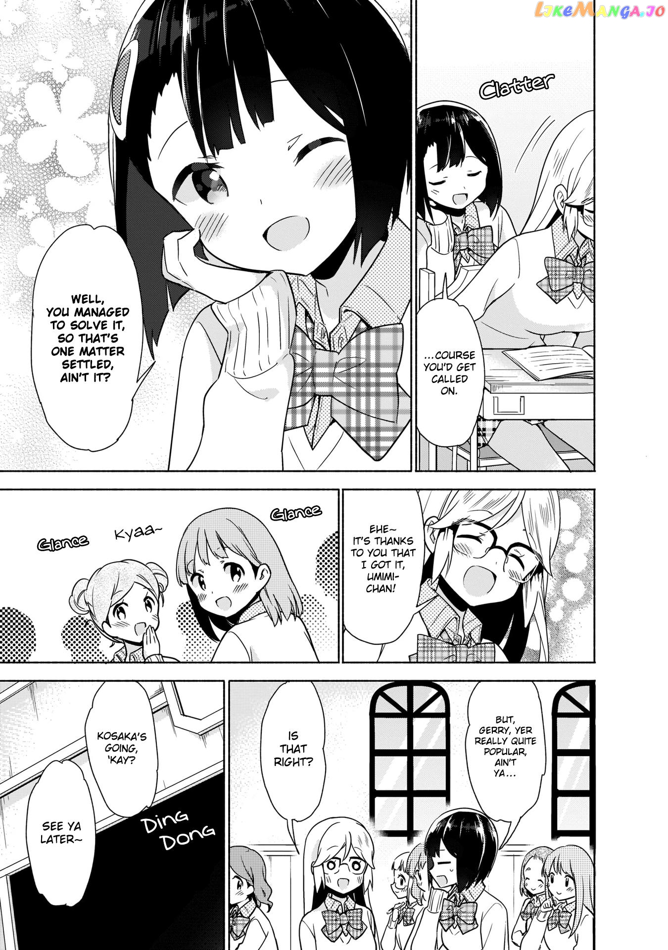 Majime Girl to Seishun Lingerie chapter 5 - page 3