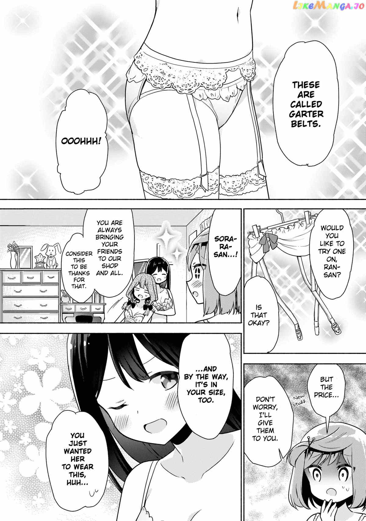 Majime Girl to Seishun Lingerie chapter 8 - page 4