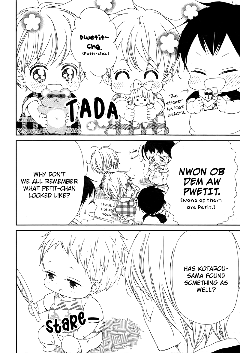 Gakuen Babysitters chapter 102 - page 15