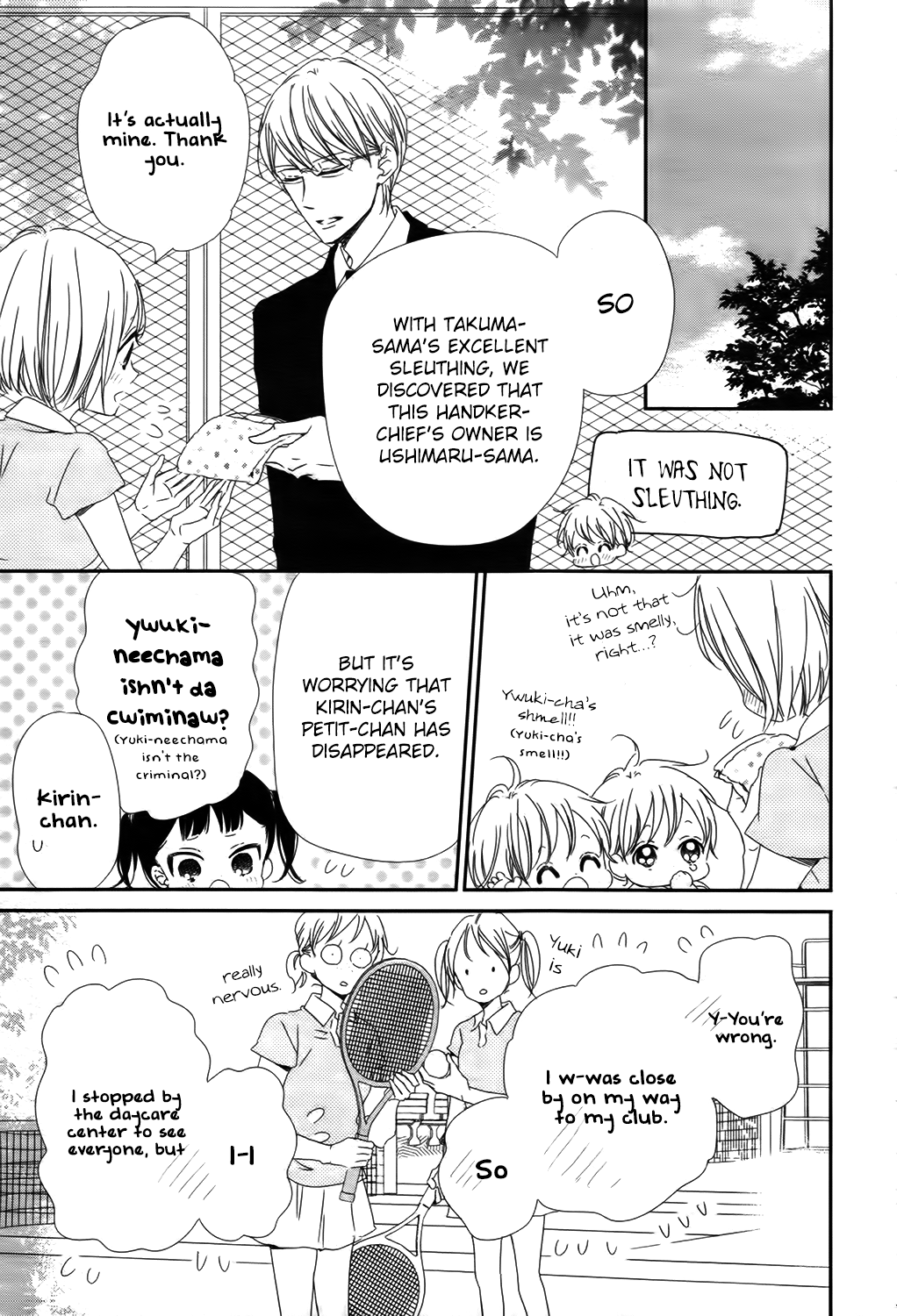 Gakuen Babysitters chapter 102 - page 20