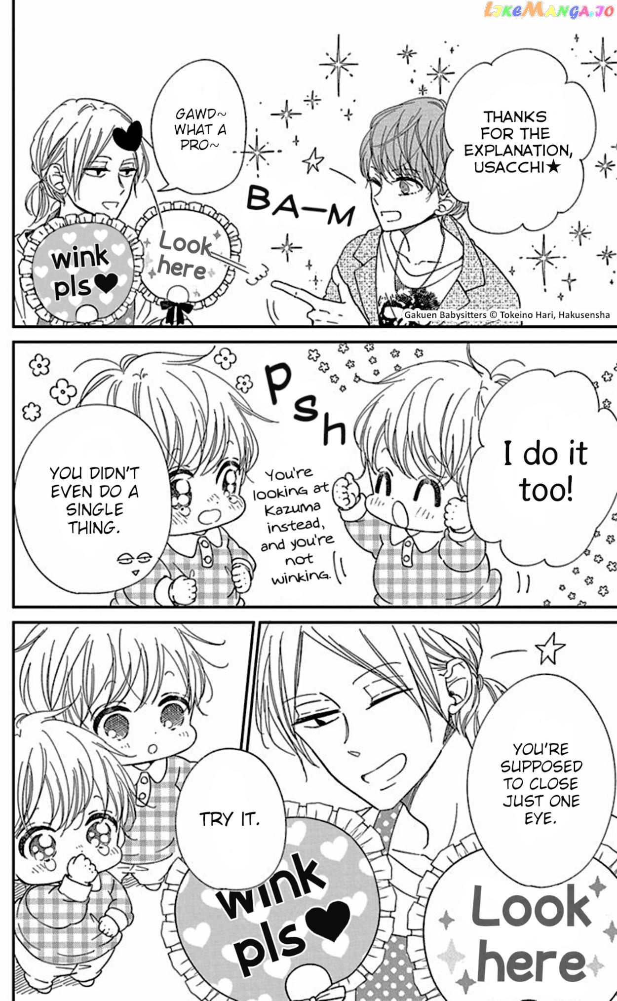 Gakuen Babysitters chapter 118.5 - page 6