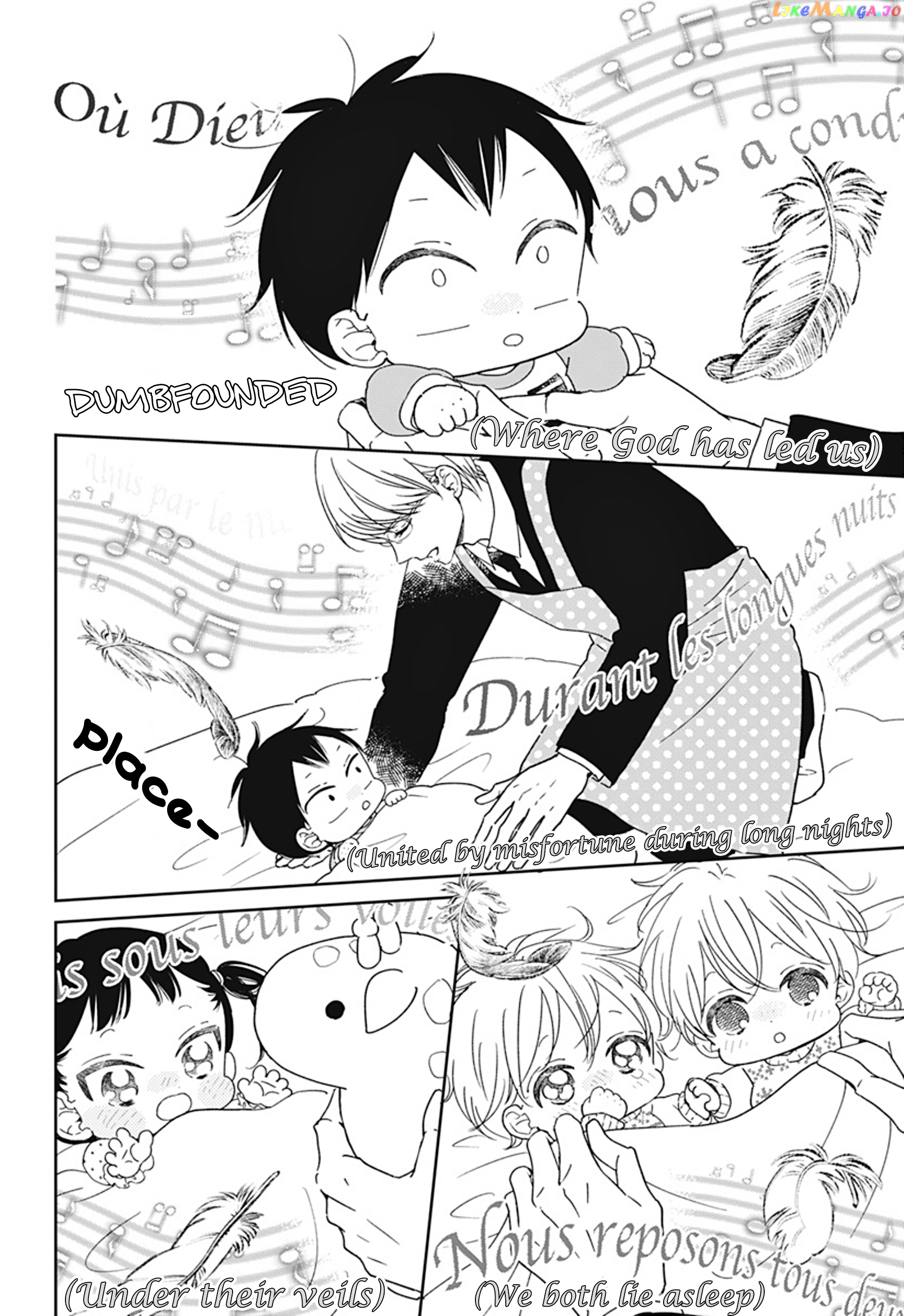 Gakuen Babysitters chapter 130.5 - page 6