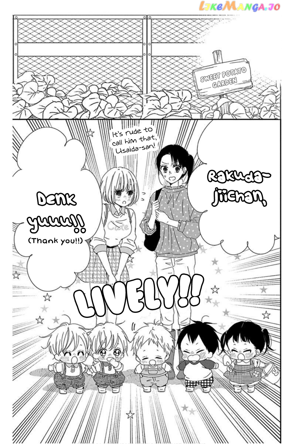 Gakuen Babysitters chapter 103 - page 13