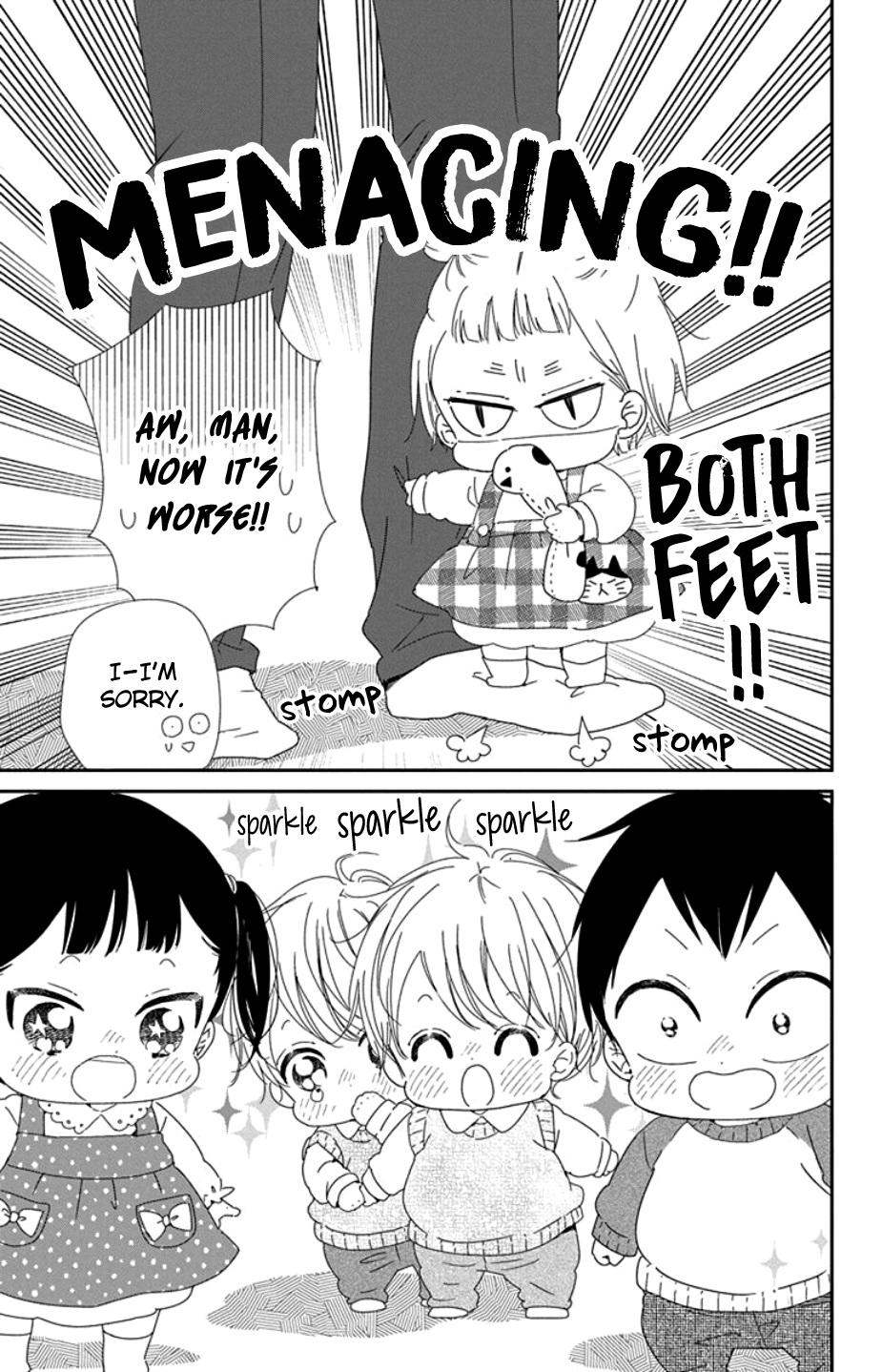 Gakuen Babysitters chapter 104 - page 11