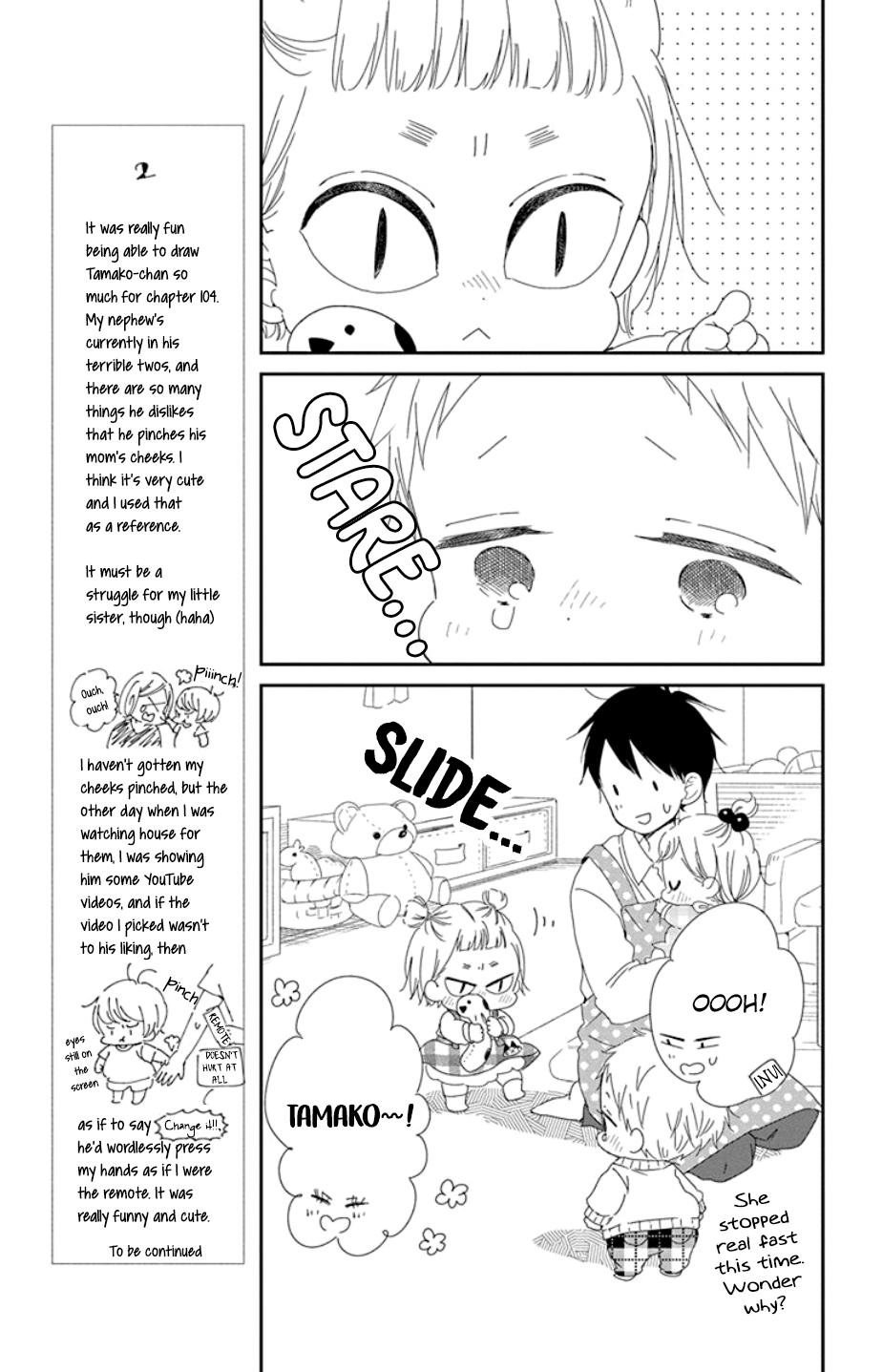 Gakuen Babysitters chapter 104 - page 19