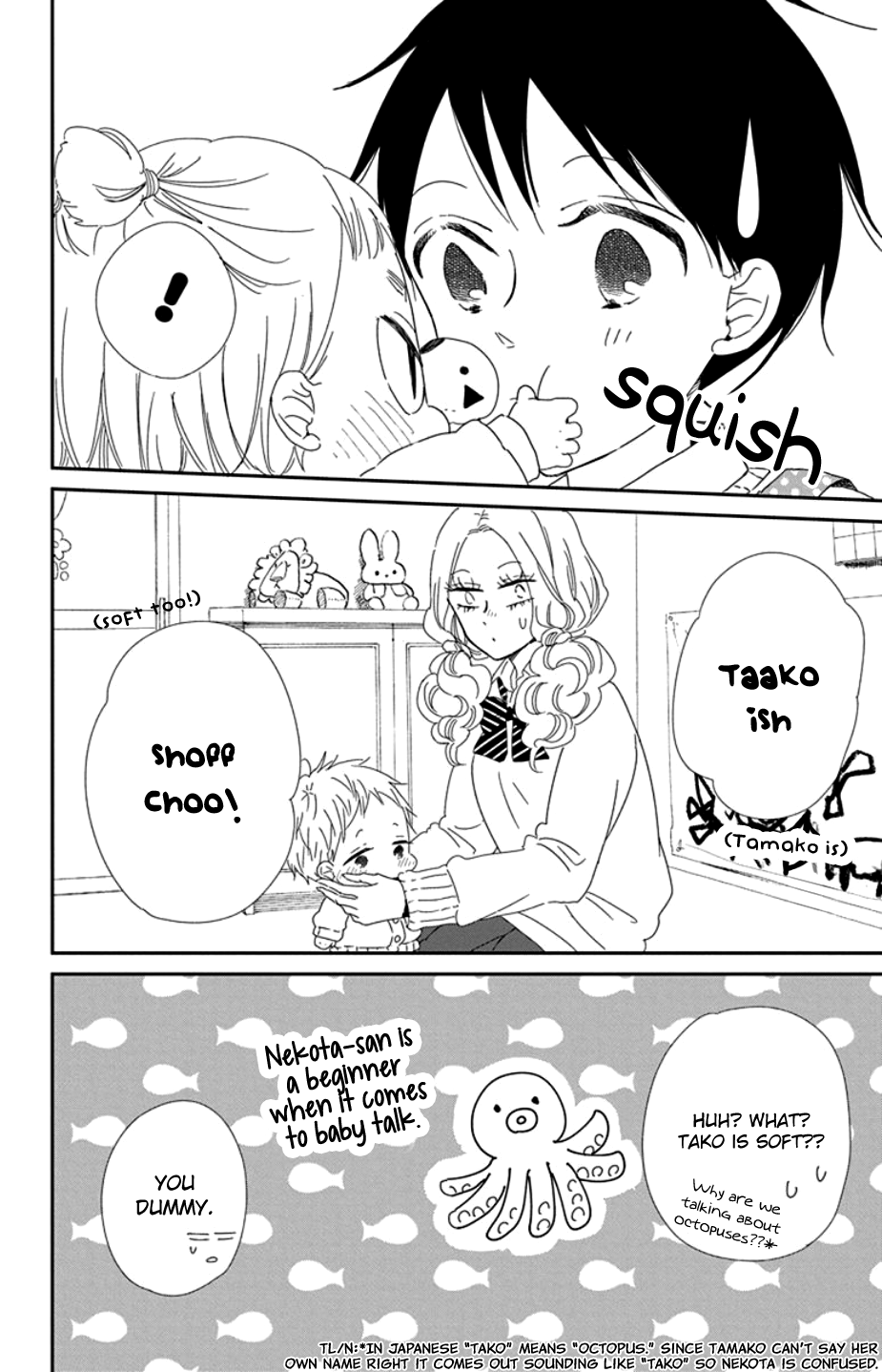 Gakuen Babysitters chapter 104 - page 30