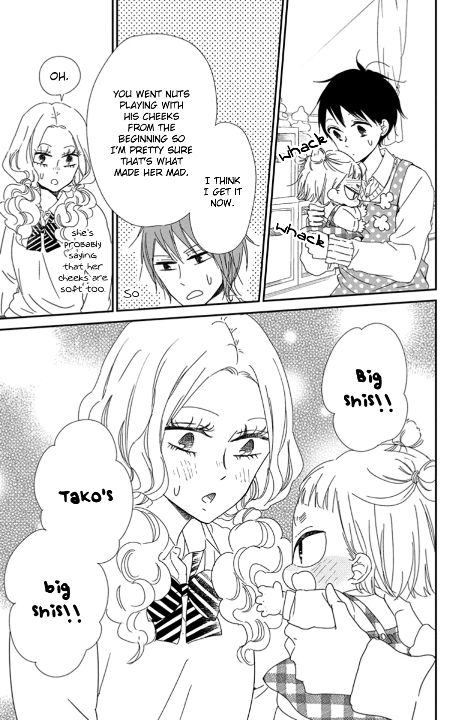 Gakuen Babysitters chapter 104 - page 31