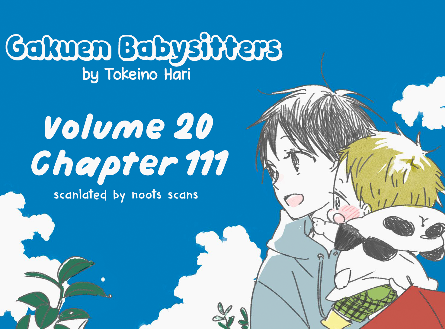 Gakuen Babysitters chapter 111 - page 1