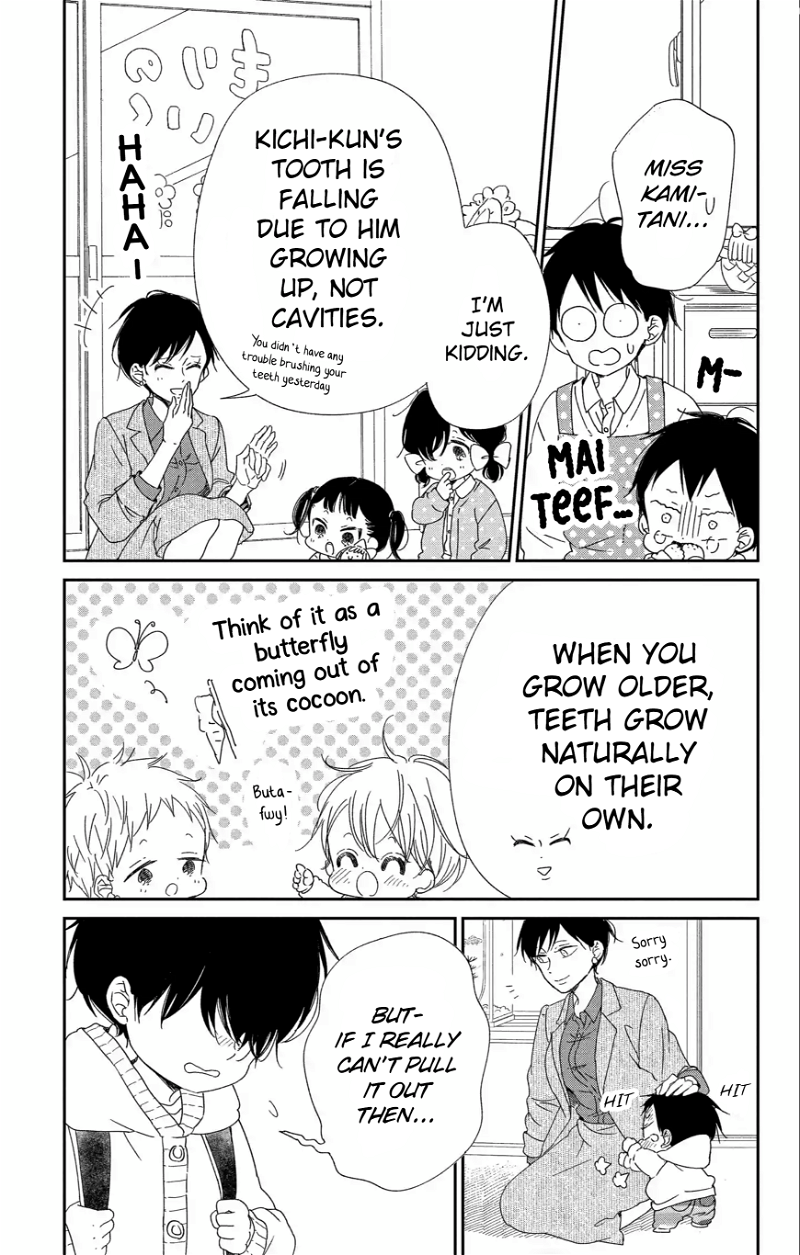 Gakuen Babysitters chapter 111 - page 8