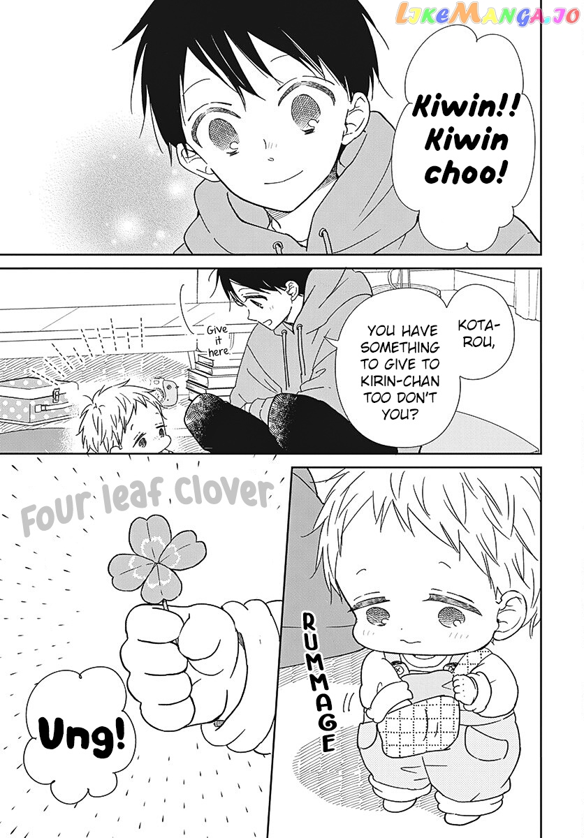 Gakuen Babysitters chapter 132 - page 8