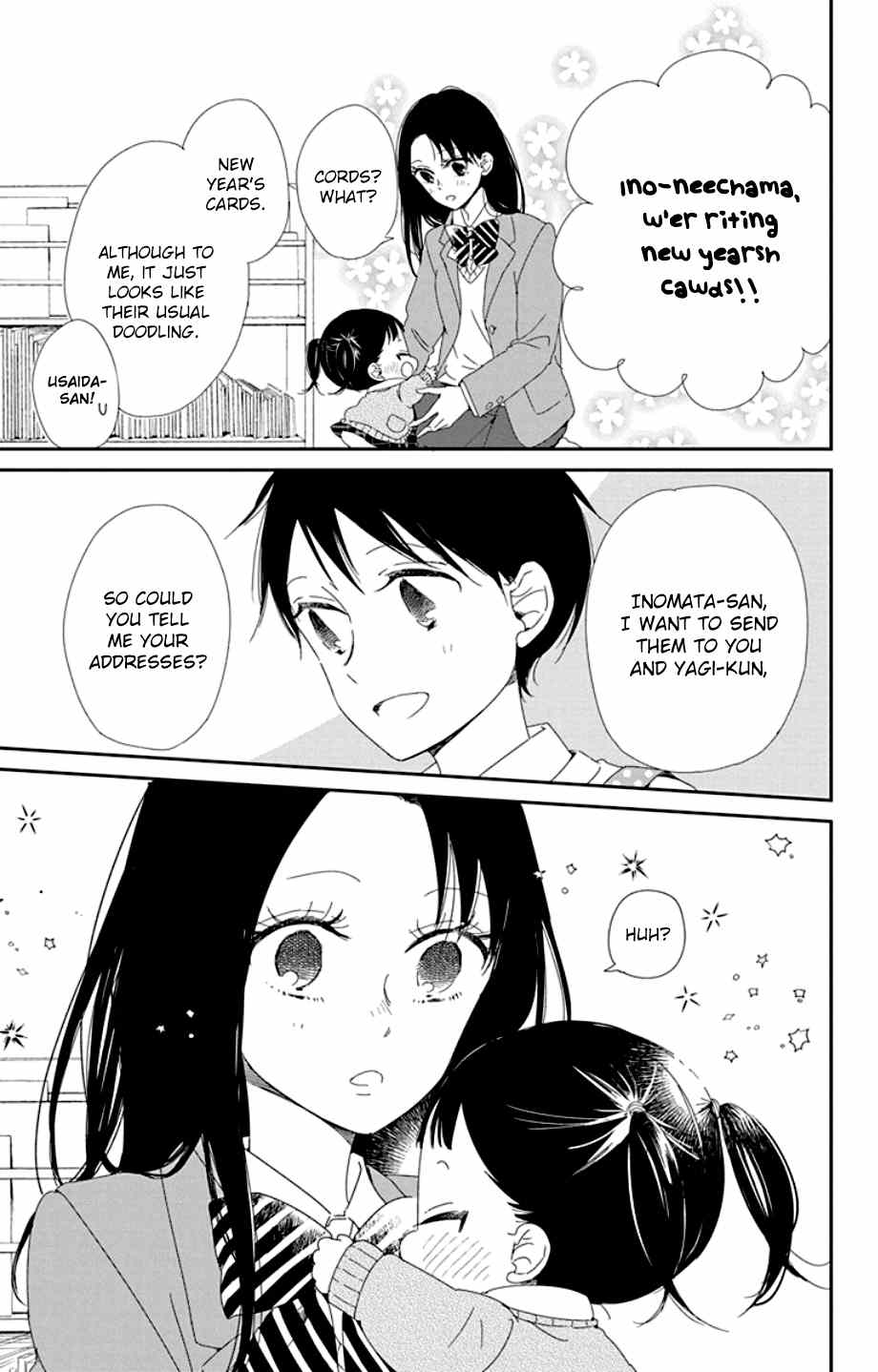 Gakuen Babysitters chapter 105 - page 13