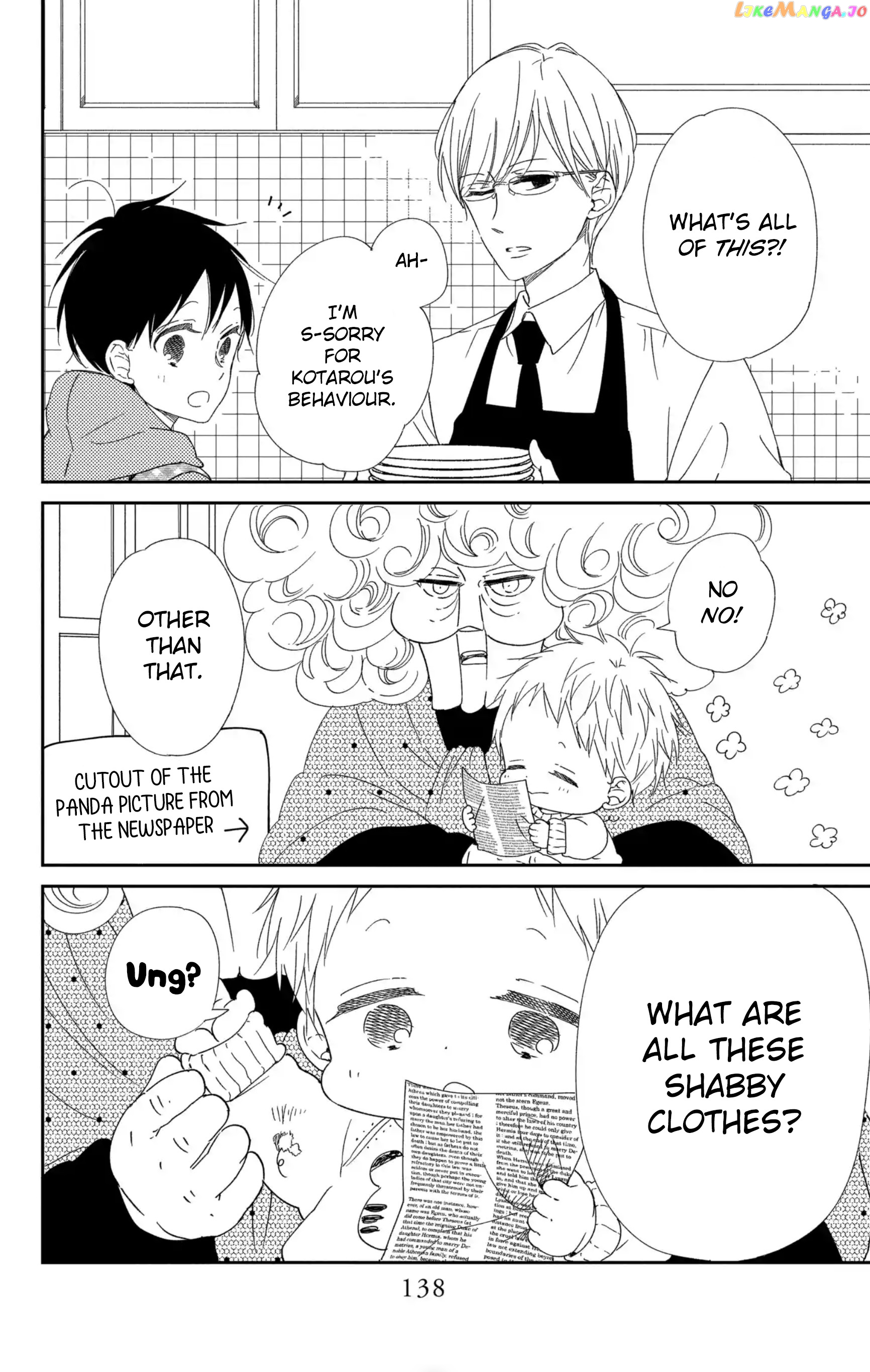 Gakuen Babysitters chapter 112 - page 11