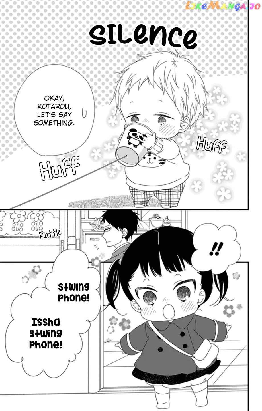 Gakuen Babysitters chapter 106 - page 16