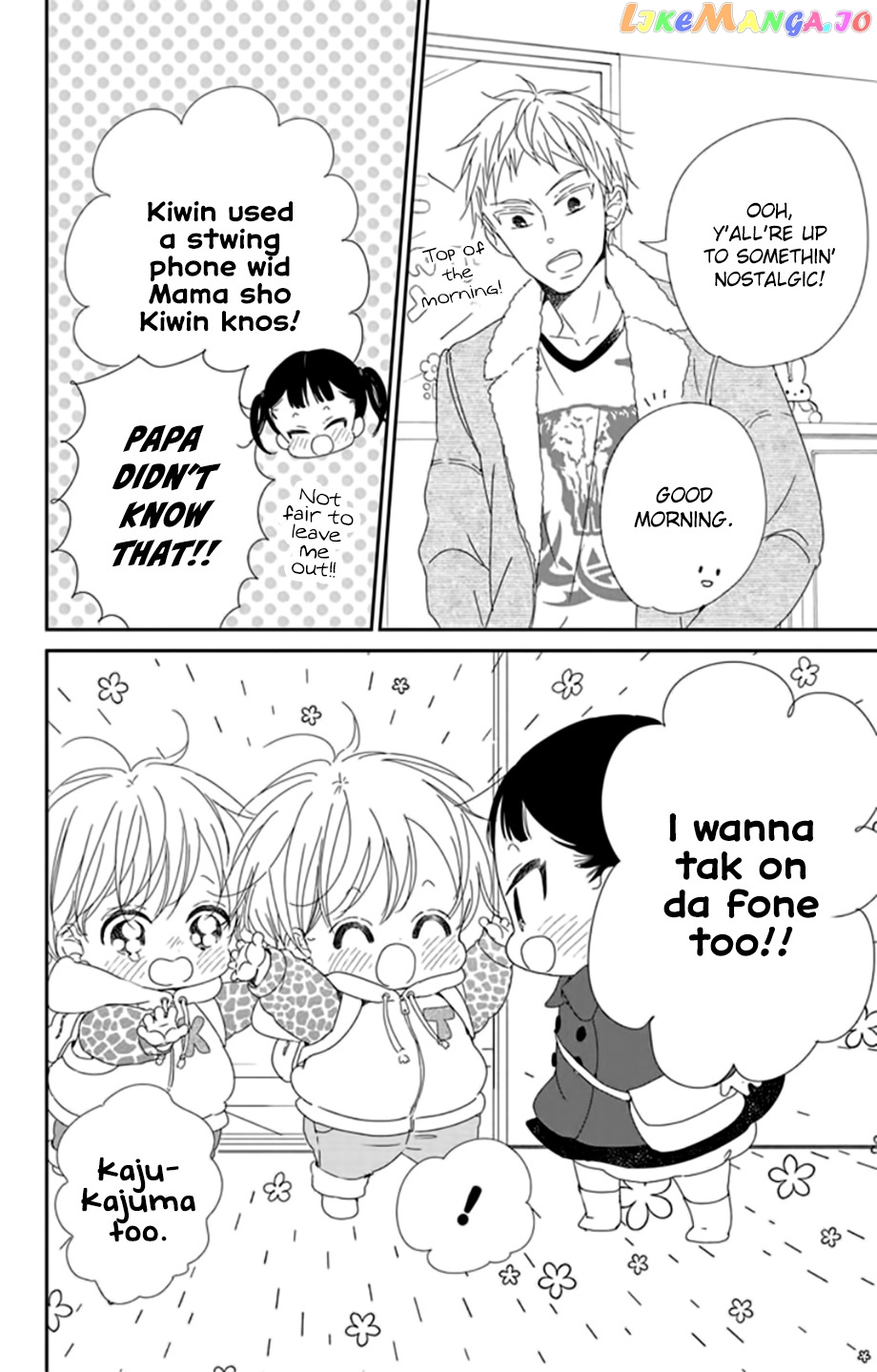 Gakuen Babysitters chapter 106 - page 17