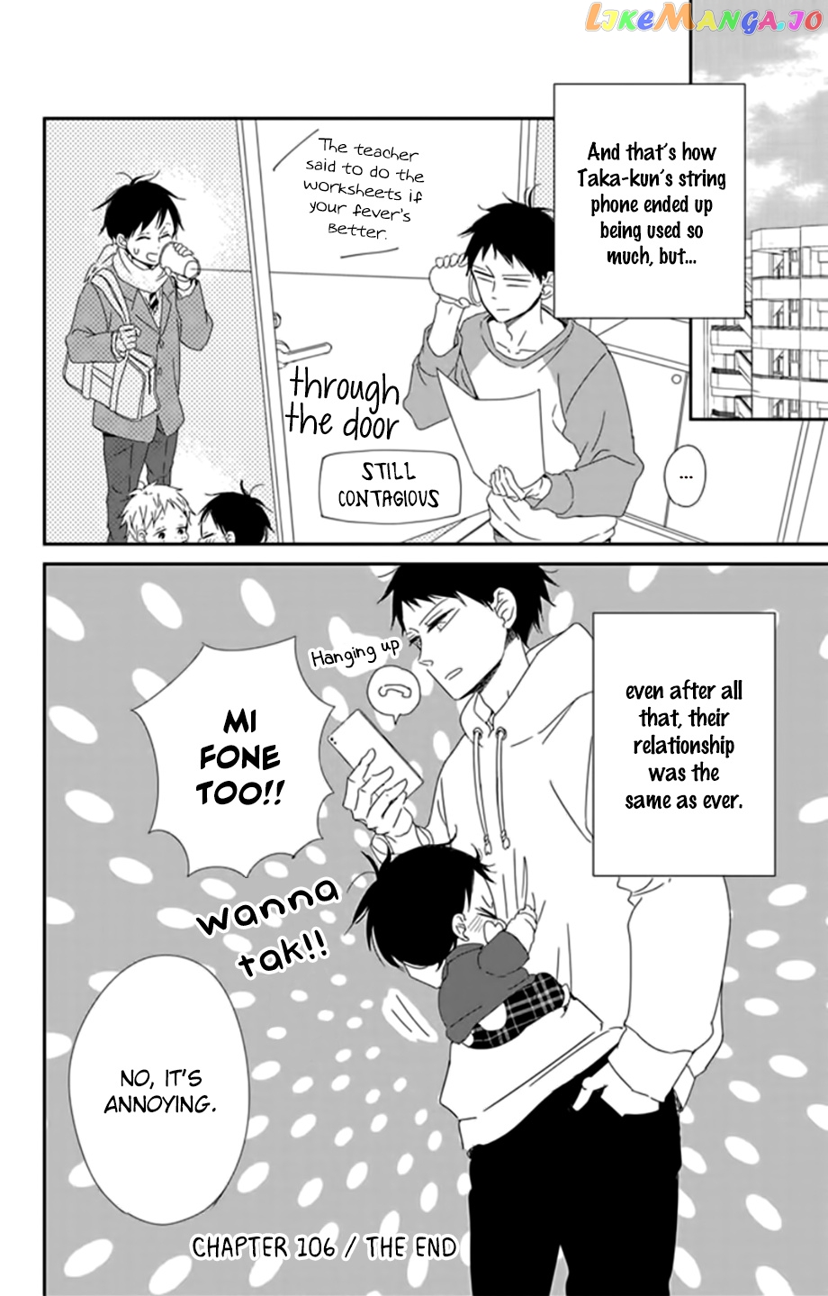 Gakuen Babysitters chapter 106 - page 31