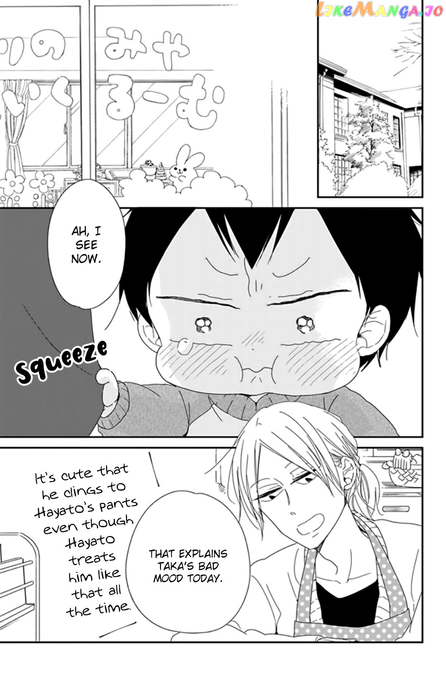 Gakuen Babysitters chapter 106 - page 6