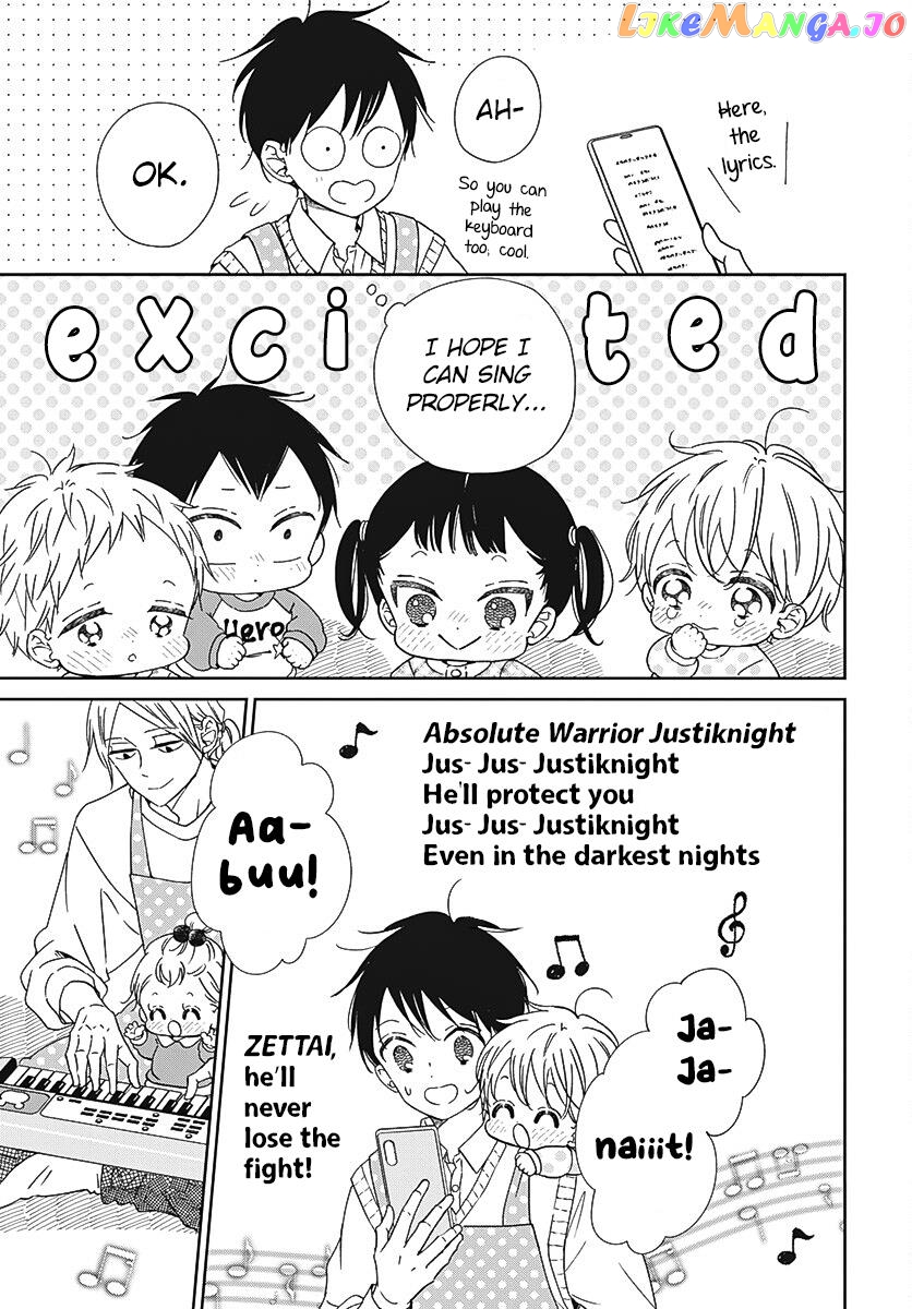 Gakuen Babysitters chapter 133 - page 14