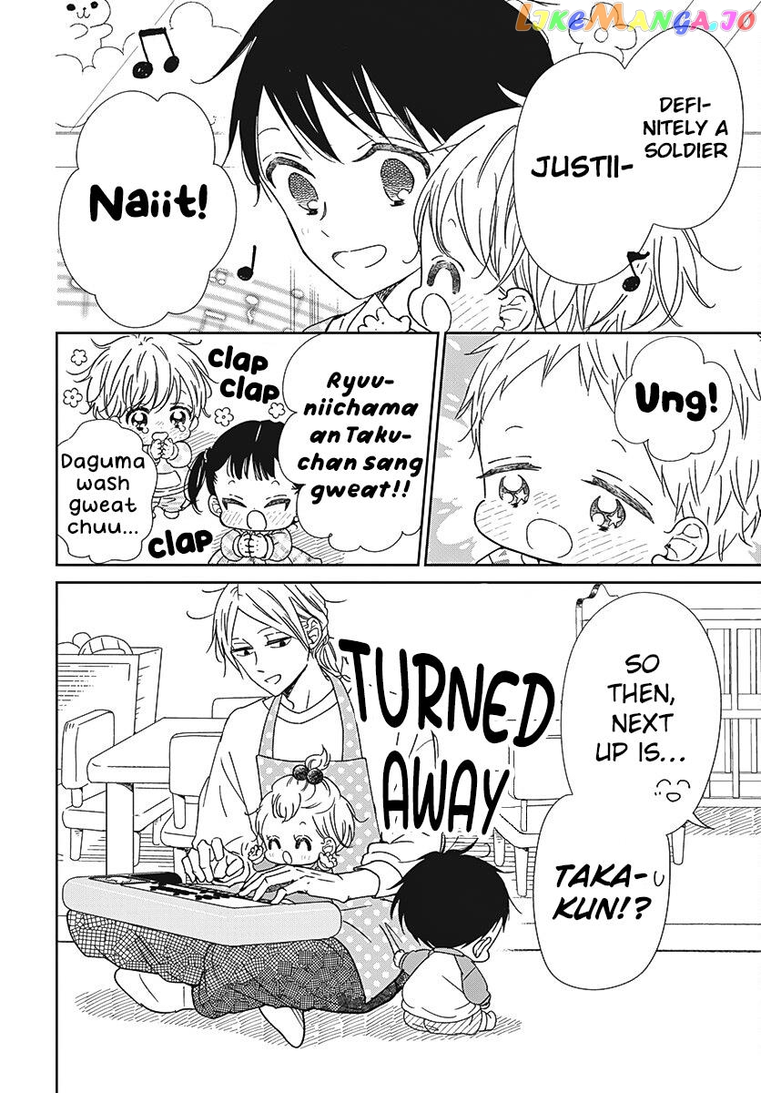 Gakuen Babysitters chapter 133 - page 15