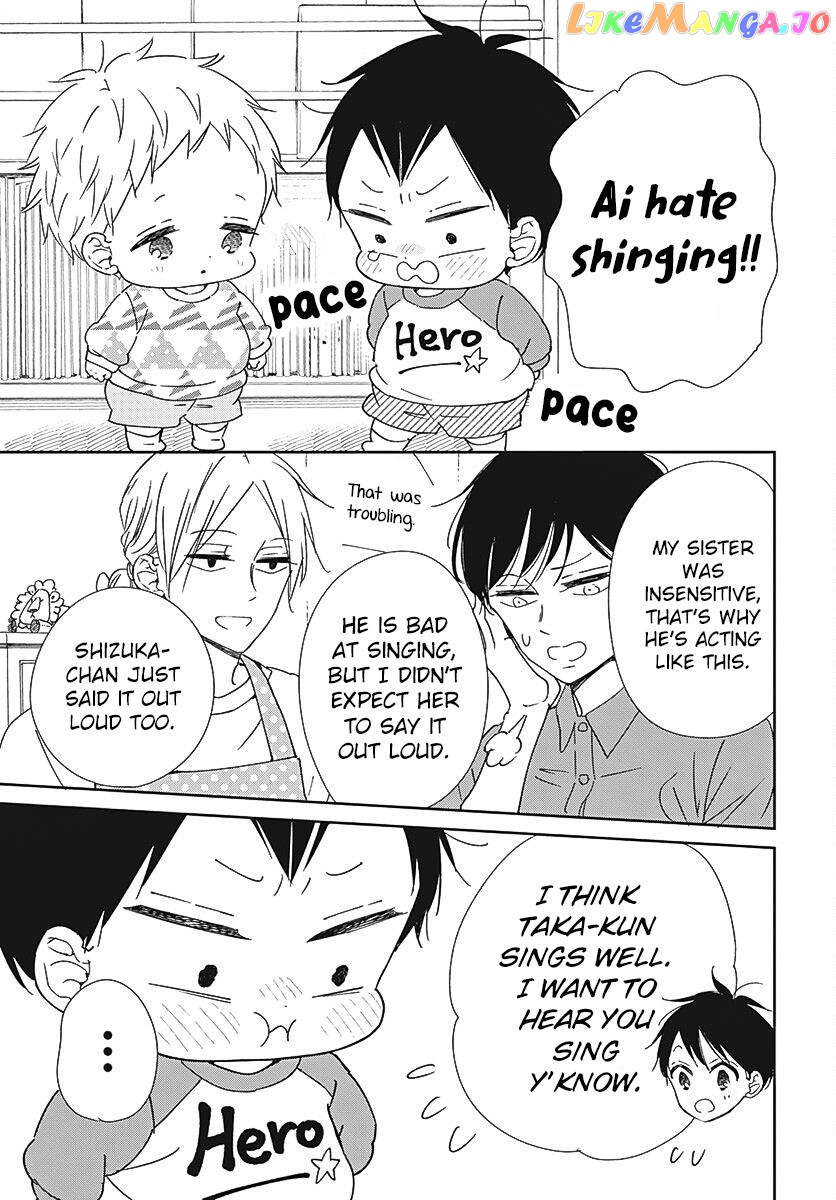 Gakuen Babysitters chapter 133 - page 6