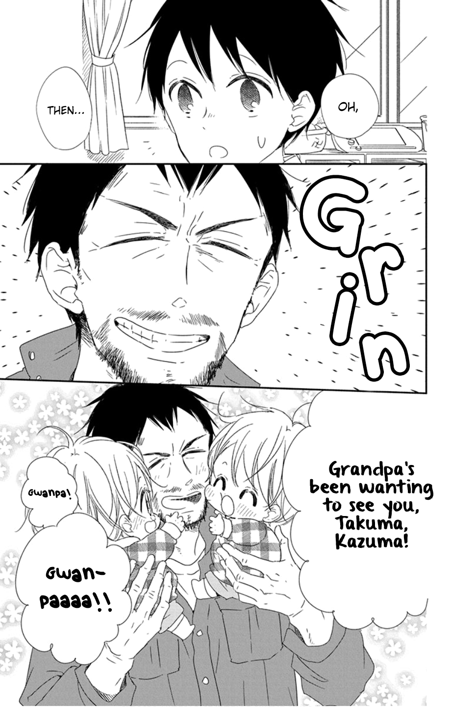 Gakuen Babysitters chapter 107 - page 11