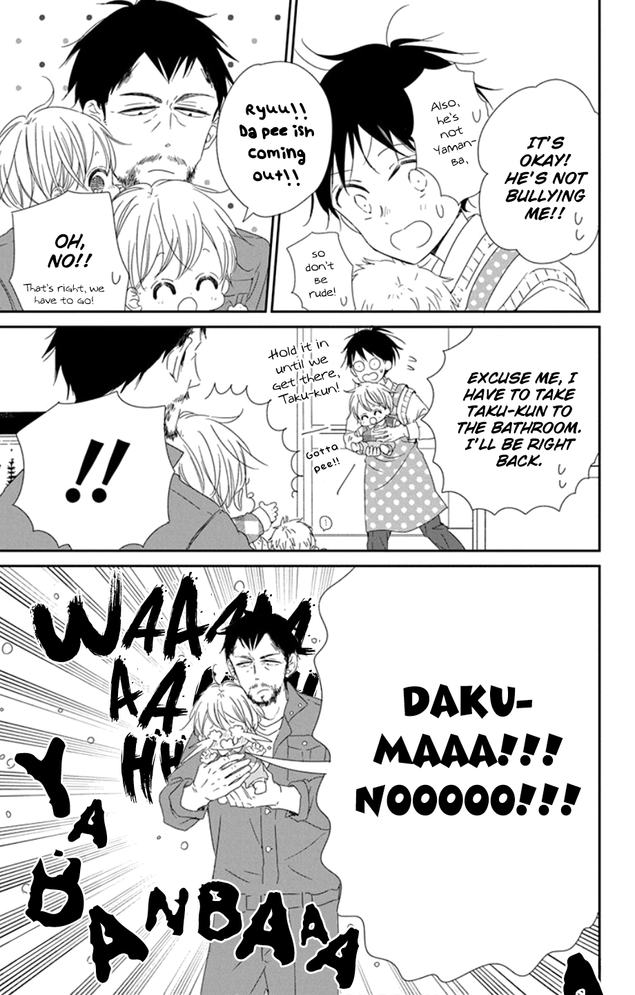 Gakuen Babysitters chapter 107 - page 15