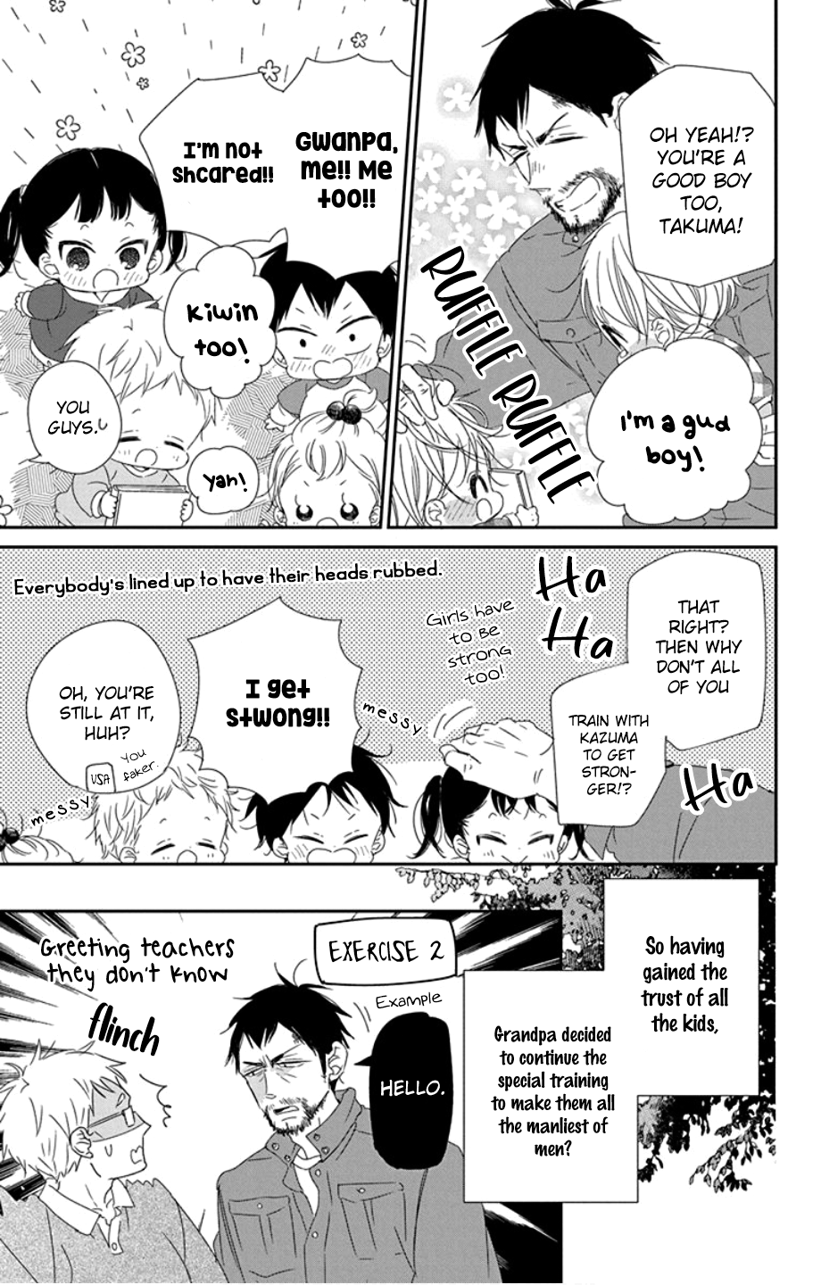 Gakuen Babysitters chapter 107 - page 25