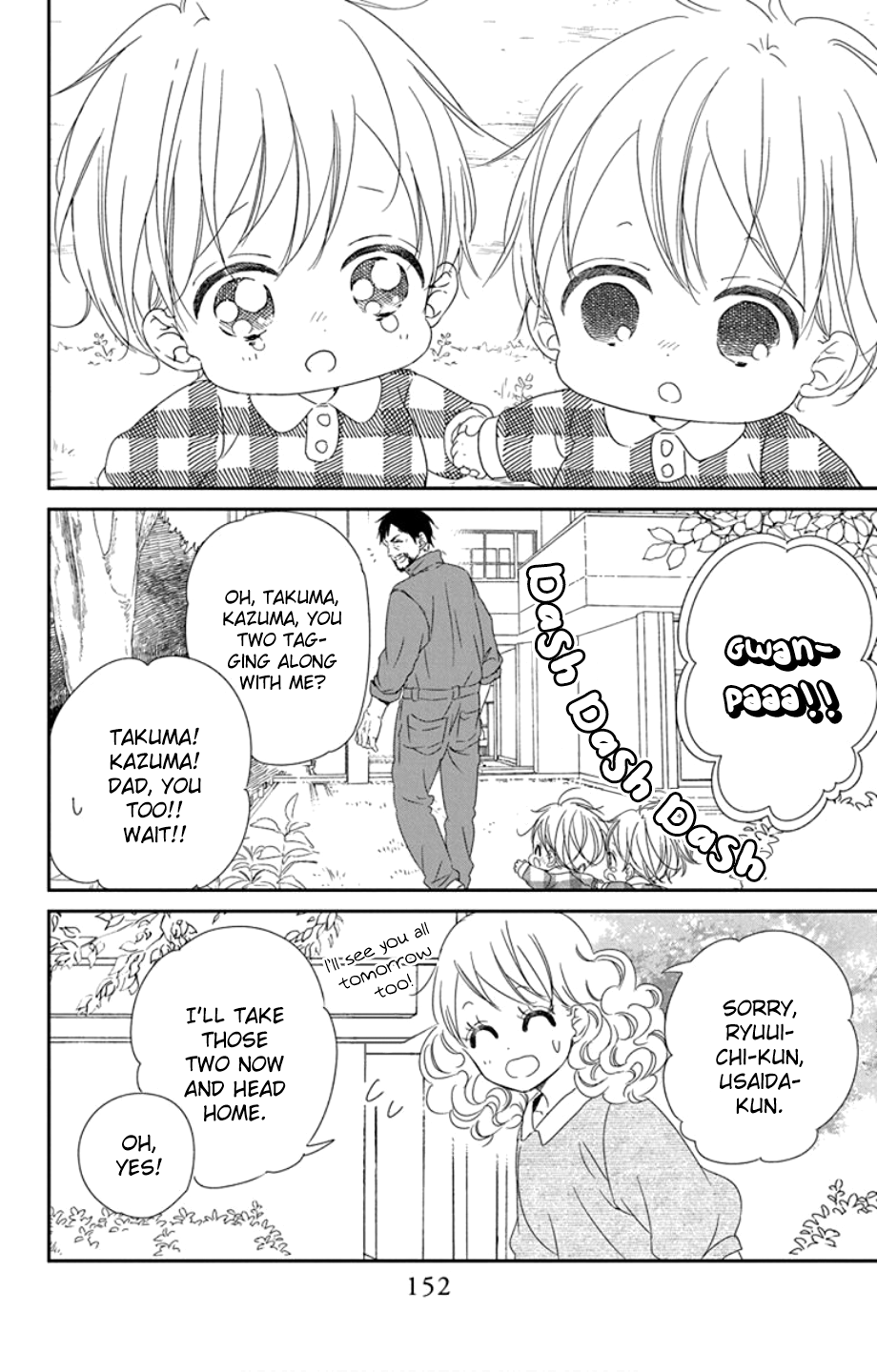 Gakuen Babysitters chapter 107 - page 28