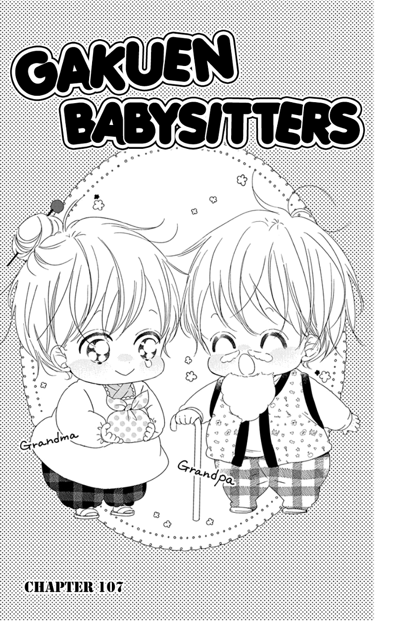 Gakuen Babysitters chapter 107 - page 3