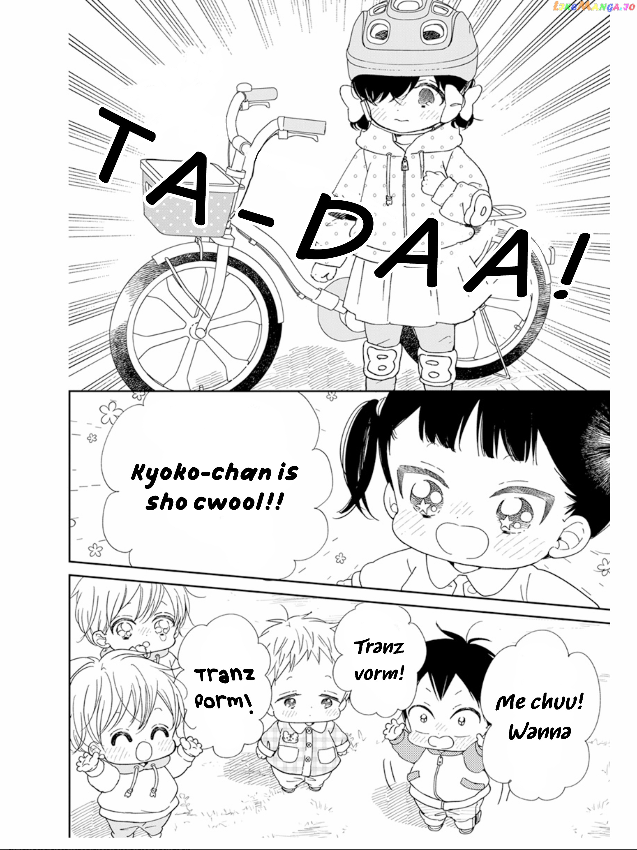 Gakuen Babysitters chapter 126 - page 15