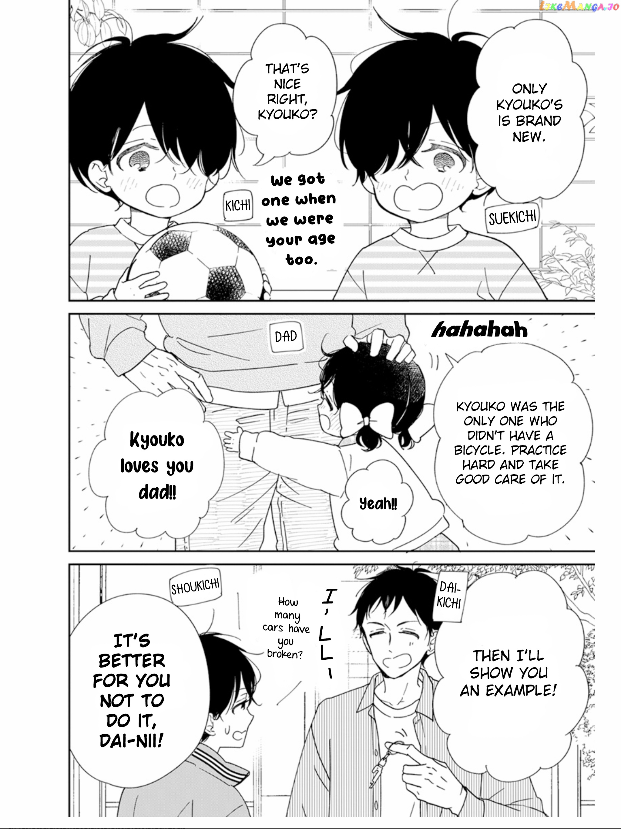 Gakuen Babysitters chapter 126 - page 5