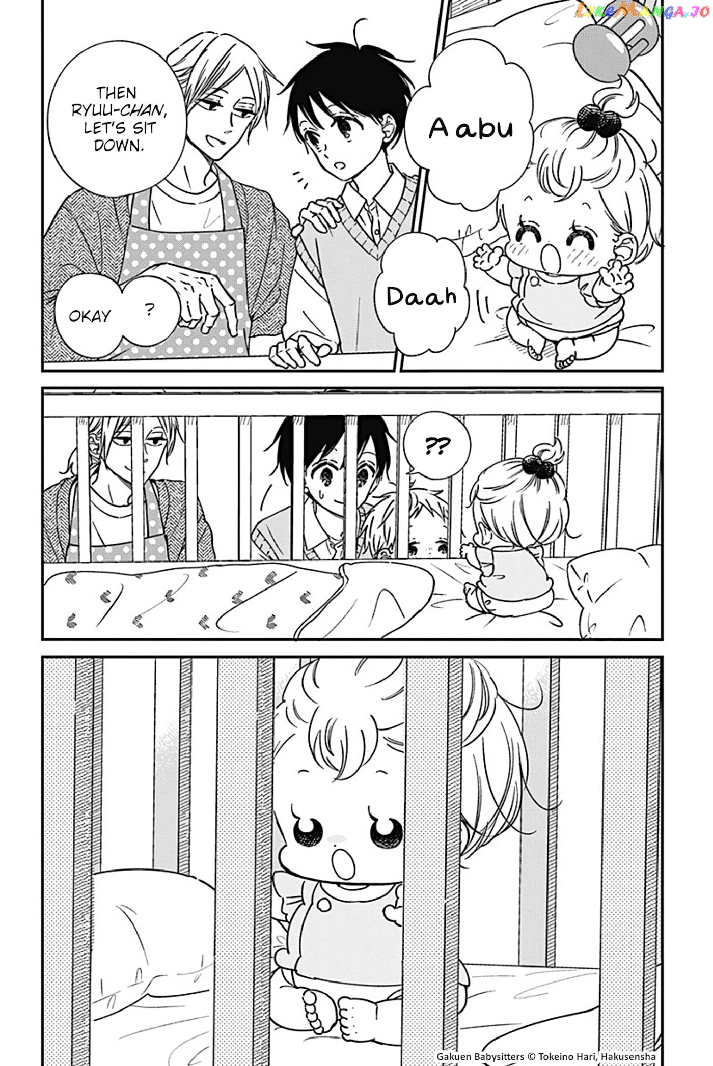 Gakuen Babysitters chapter 134.5 - page 4