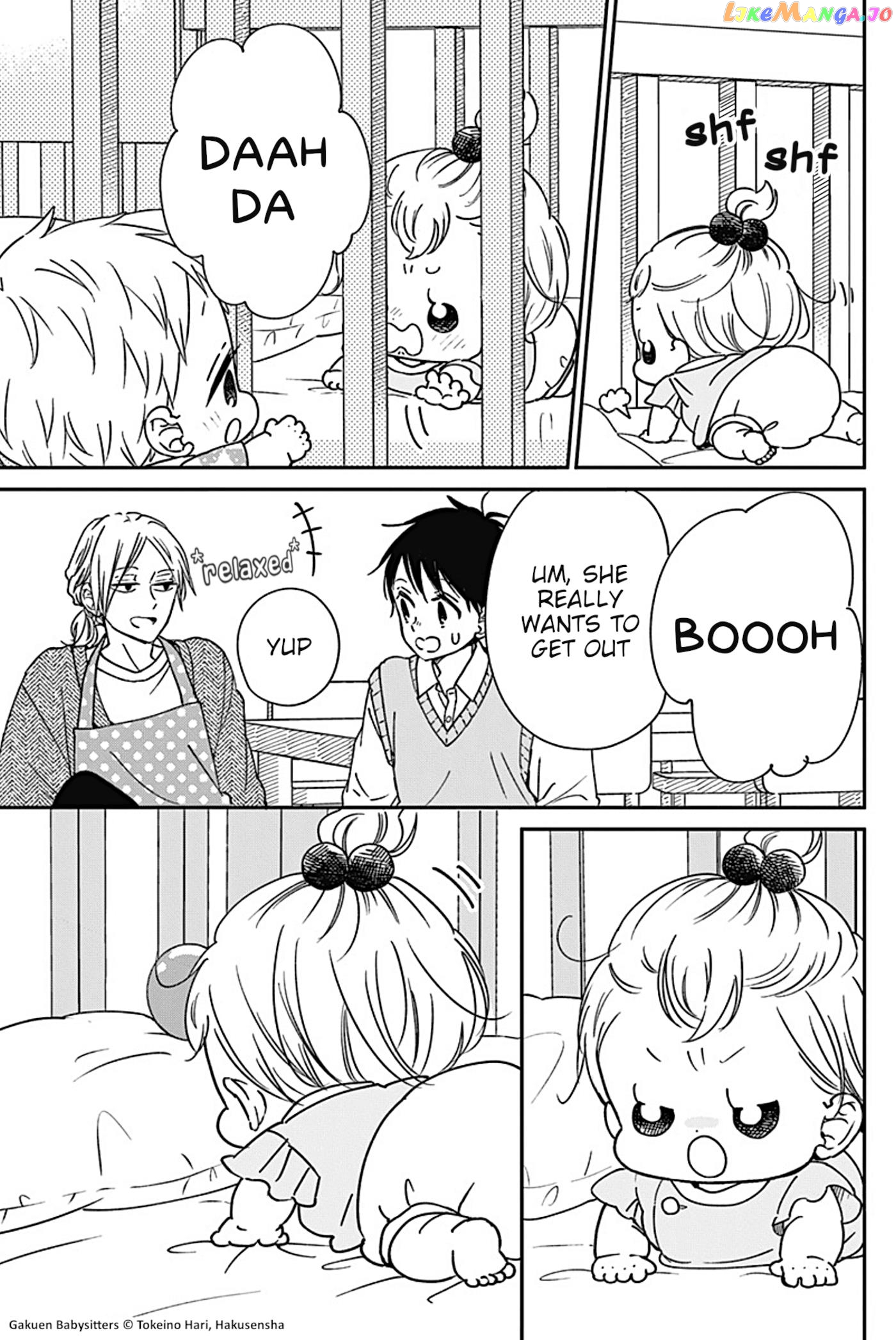 Gakuen Babysitters chapter 134.5 - page 5