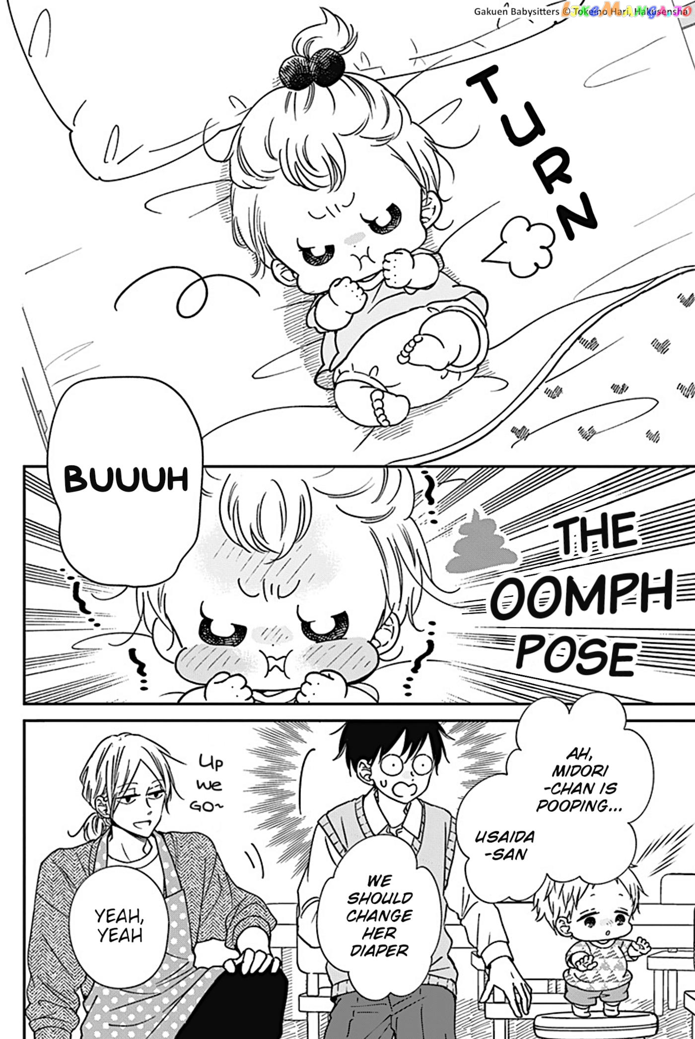 Gakuen Babysitters chapter 134.5 - page 6