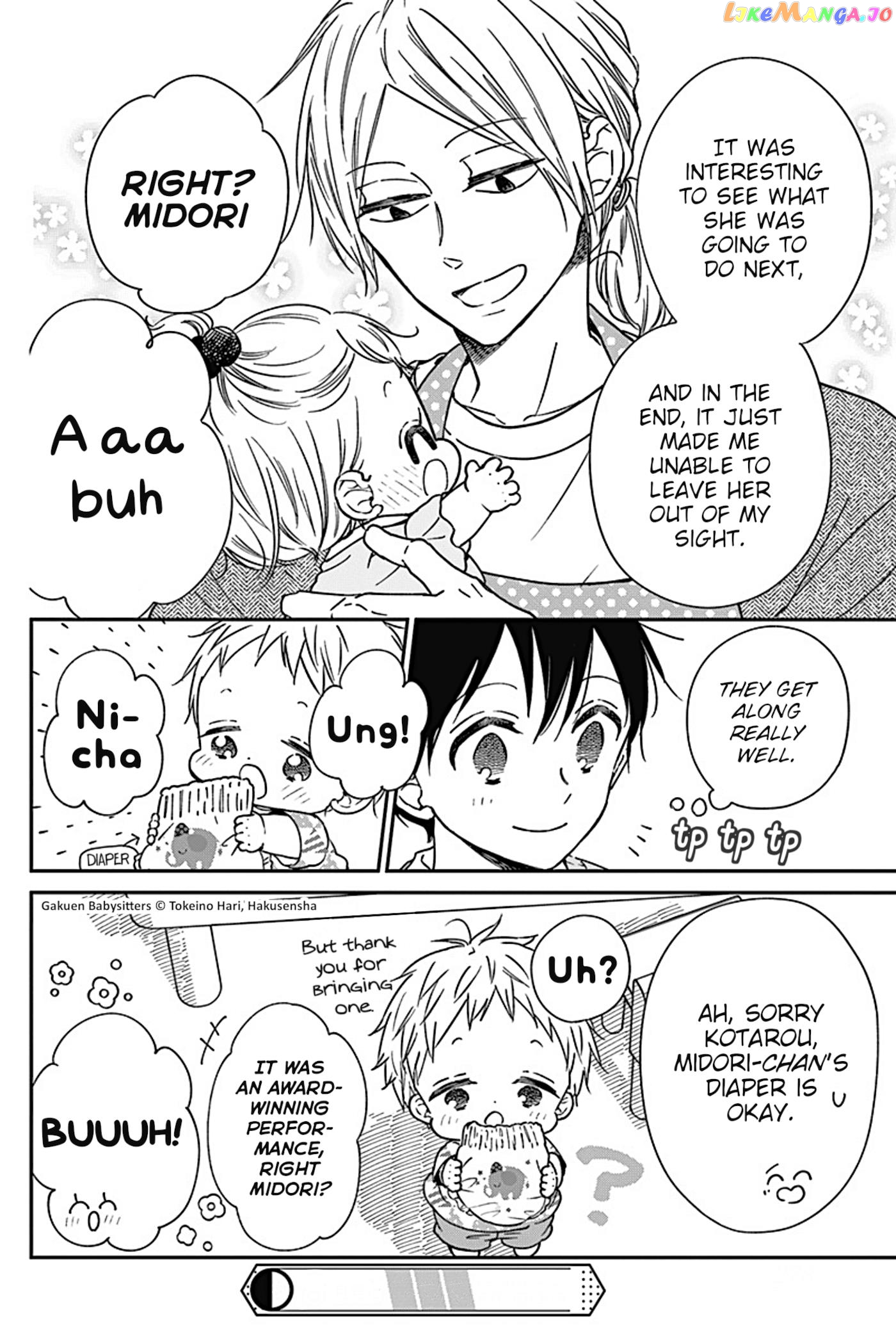 Gakuen Babysitters chapter 134.5 - page 8