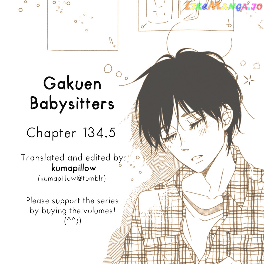 Gakuen Babysitters chapter 134.5 - page 9