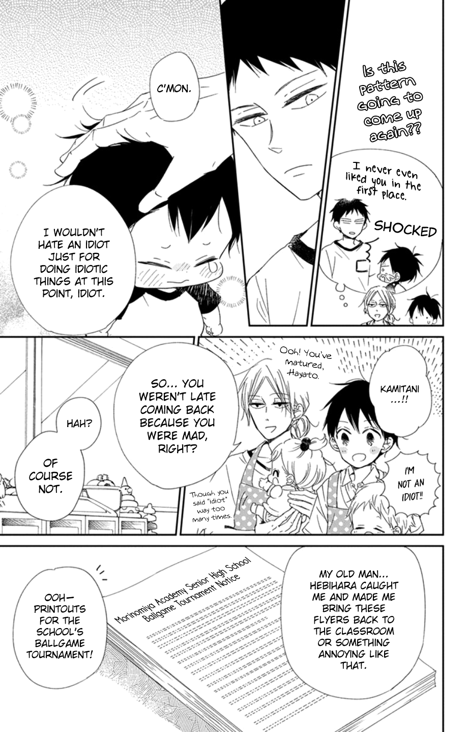 Gakuen Babysitters chapter 108 - page 19