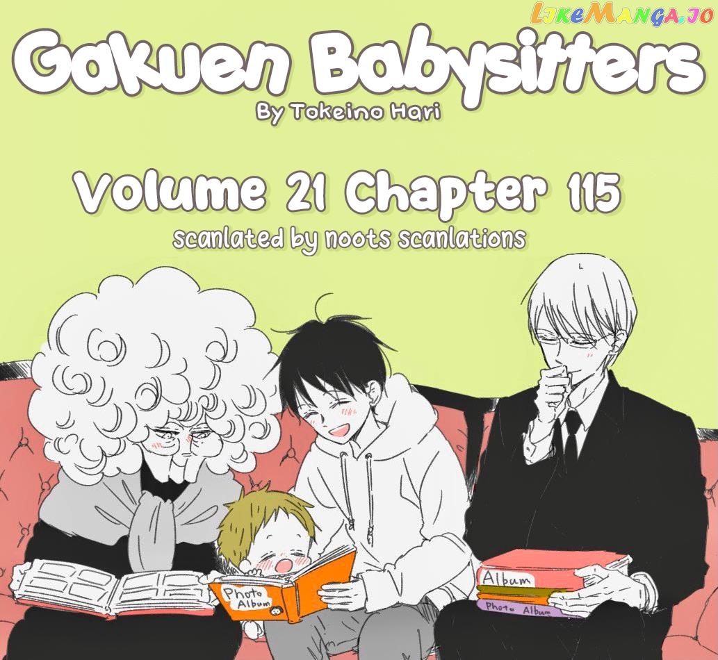 Gakuen Babysitters chapter 115 - page 1