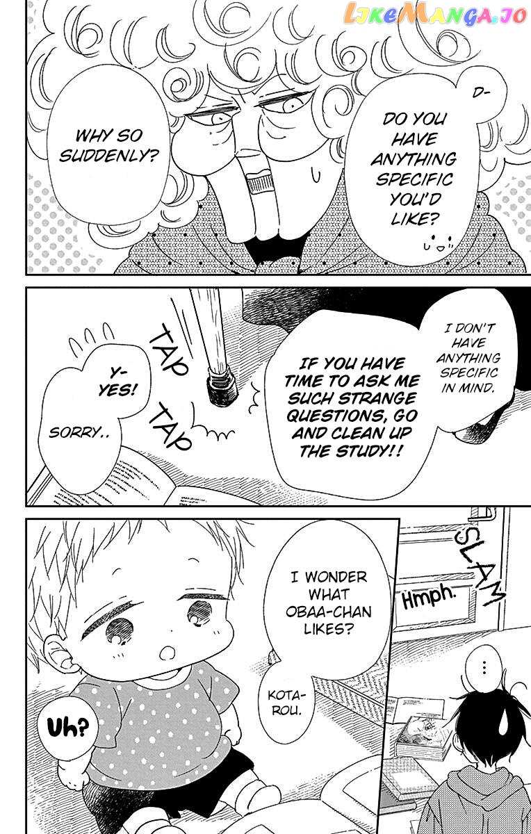 Gakuen Babysitters chapter 115 - page 11