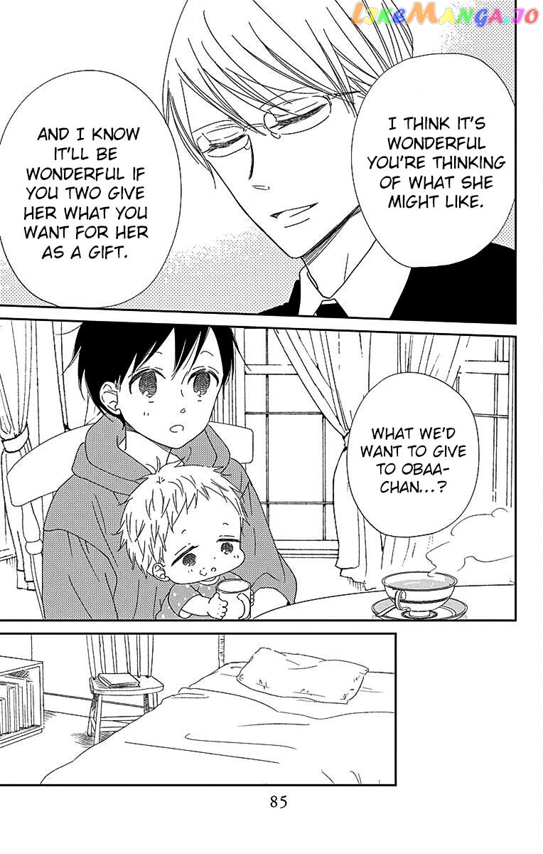 Gakuen Babysitters chapter 115 - page 16