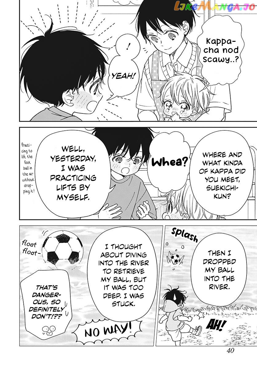 Gakuen Babysitters chapter 135 - page 11