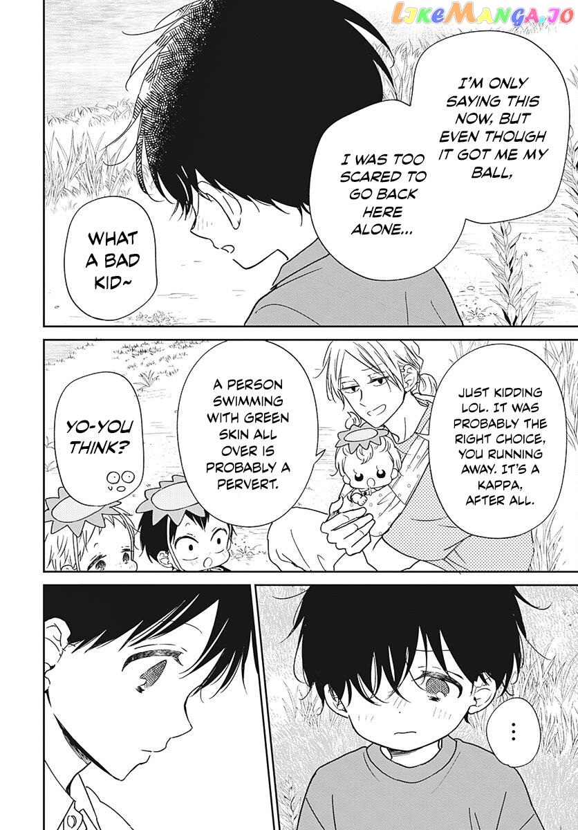 Gakuen Babysitters chapter 135 - page 21