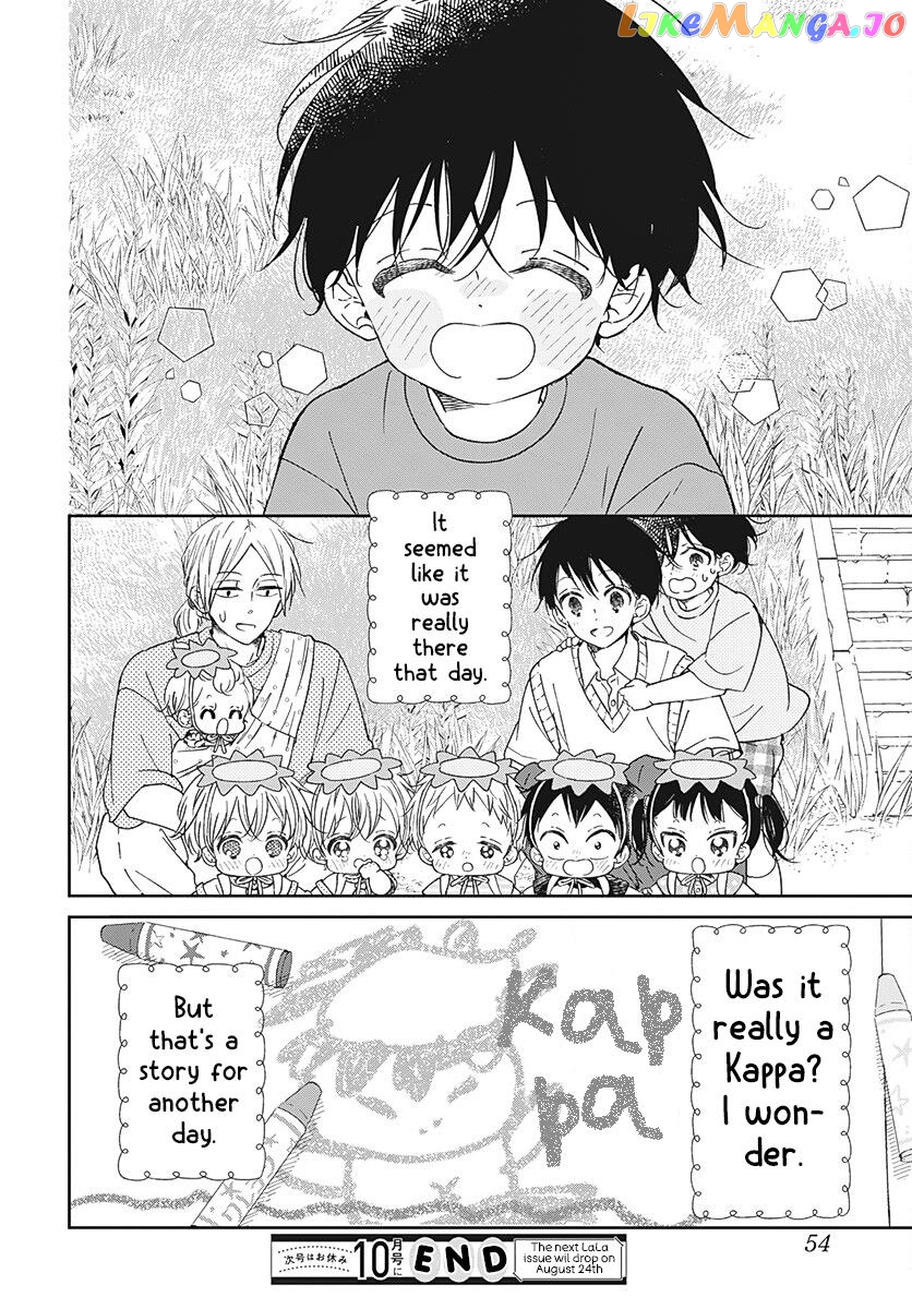 Gakuen Babysitters chapter 135 - page 25